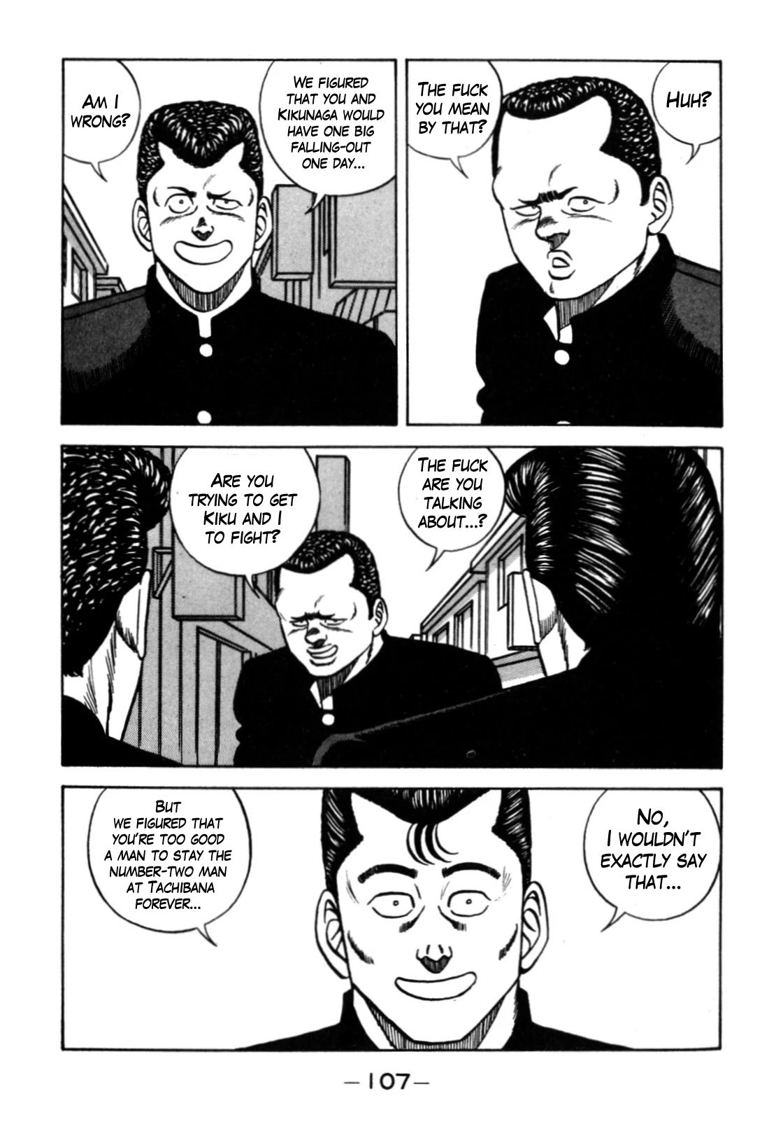 Be-Bop High School chapter 119 page 5