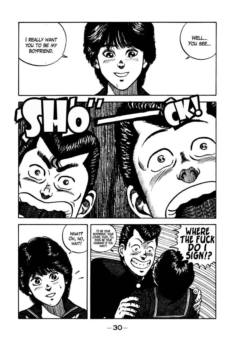 Be-Bop High School chapter 12 page 5