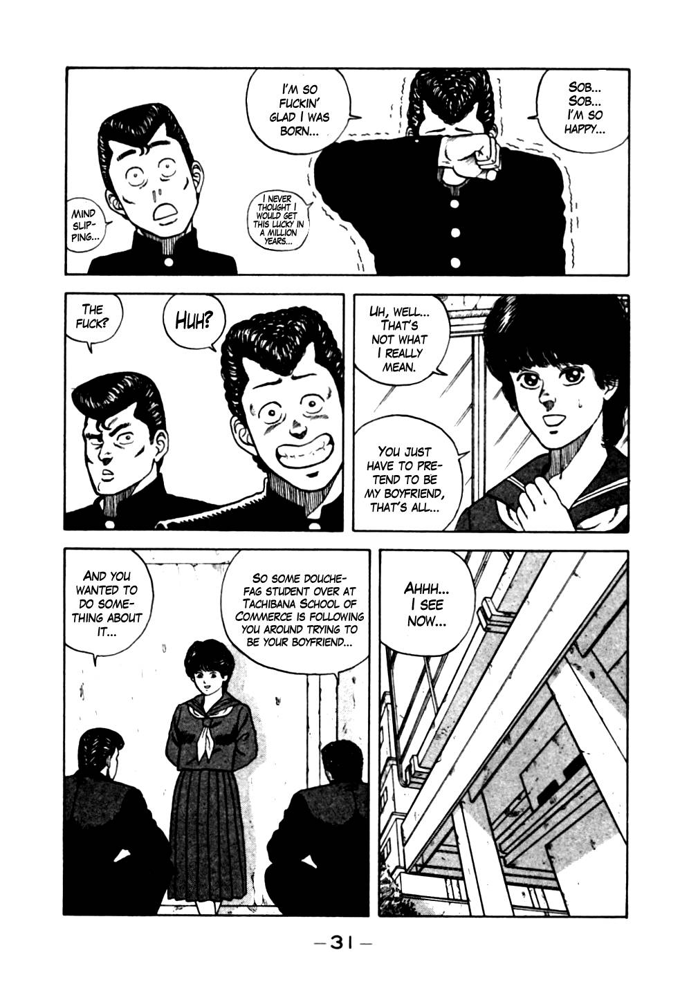 Be-Bop High School chapter 12 page 6