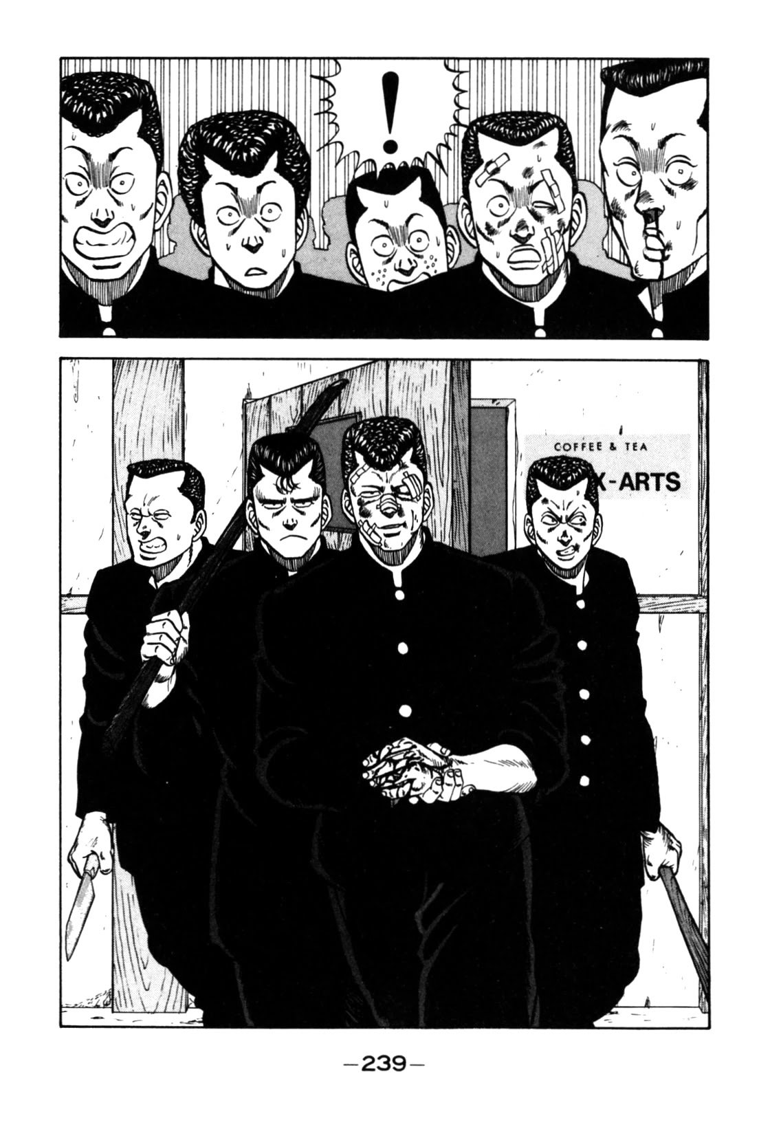 Be-Bop High School chapter 120 page 105