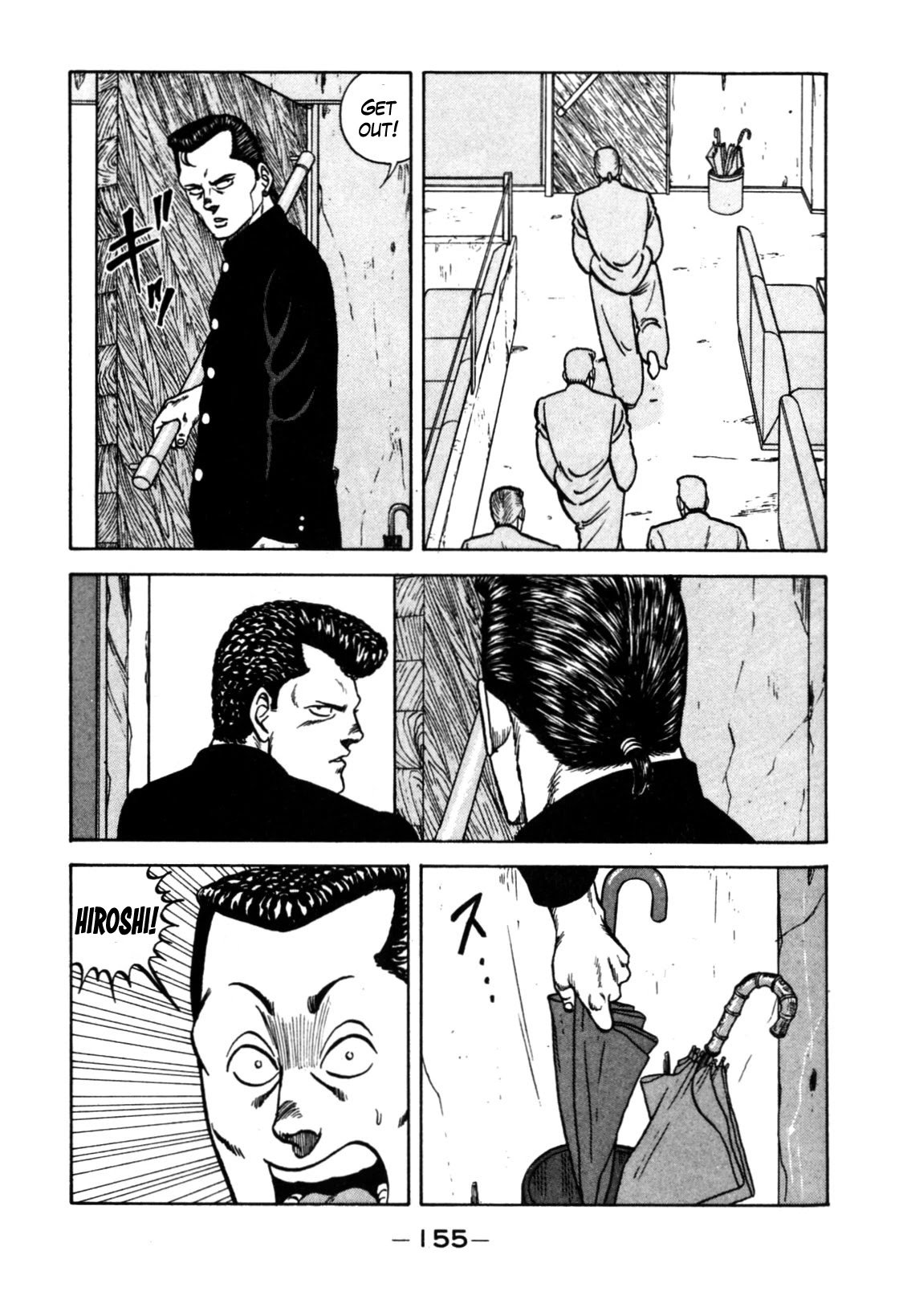 Be-Bop High School chapter 120 page 21