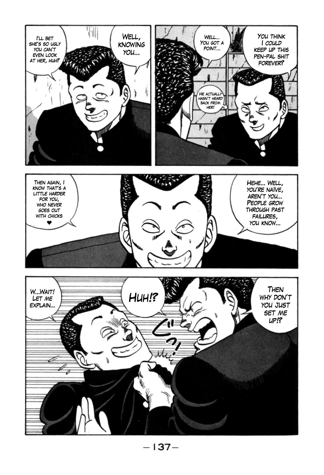 Be-Bop High School chapter 120 page 3