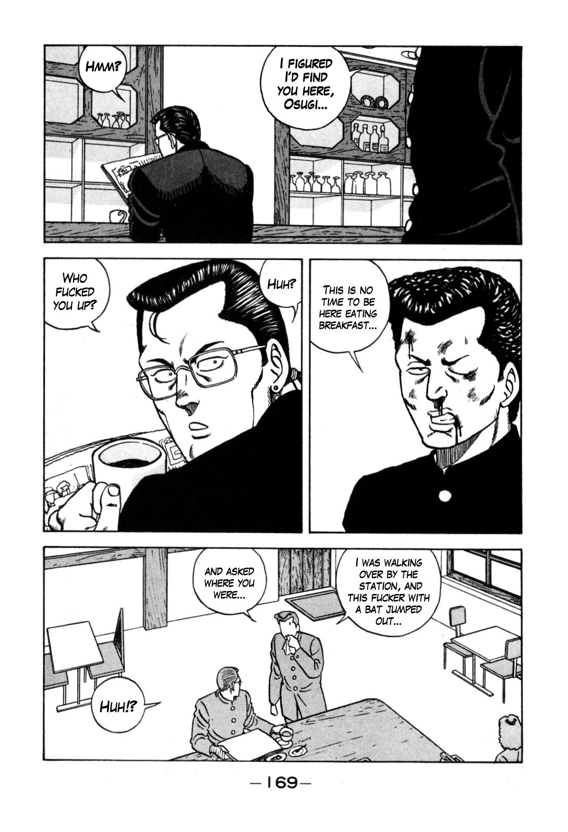 Be-Bop High School chapter 120 page 35