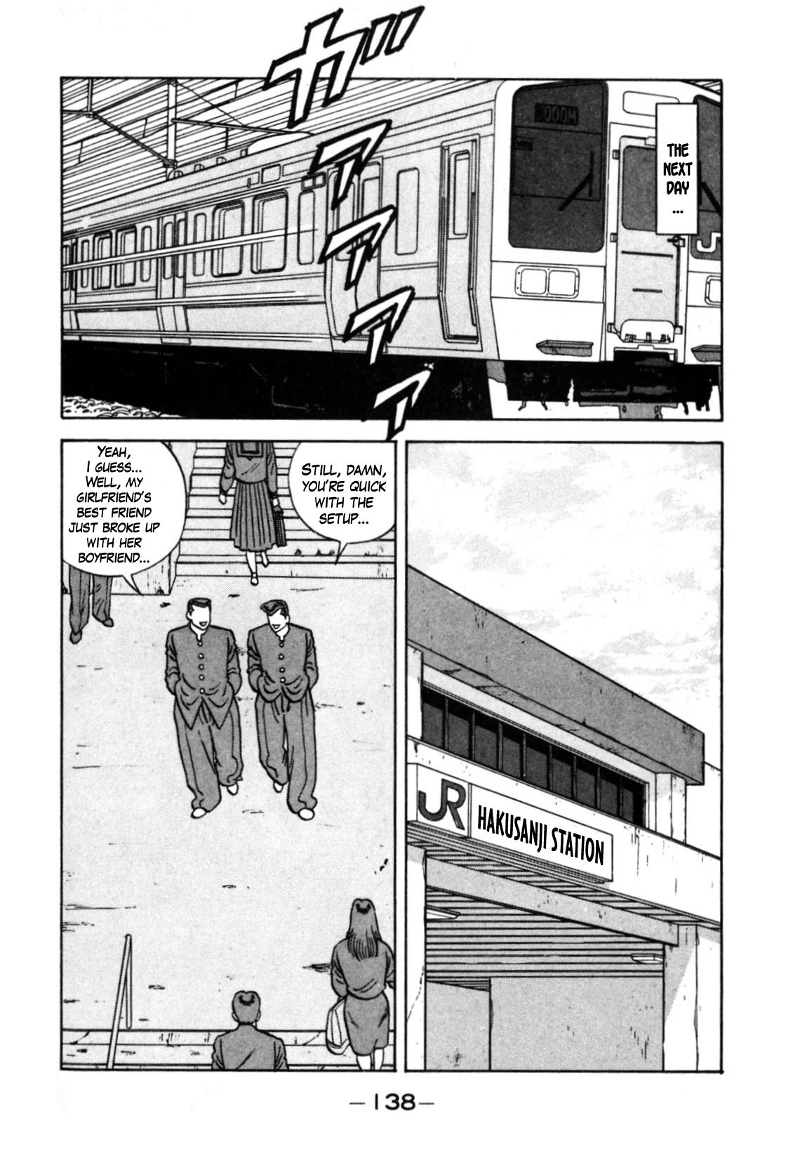 Be-Bop High School chapter 120 page 4