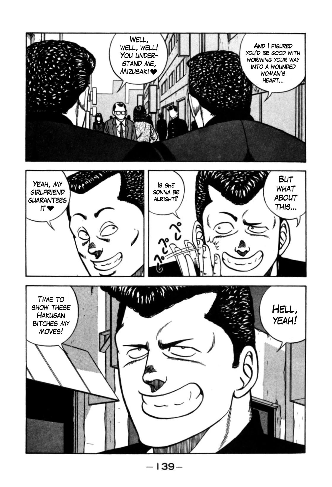 Be-Bop High School chapter 120 page 5