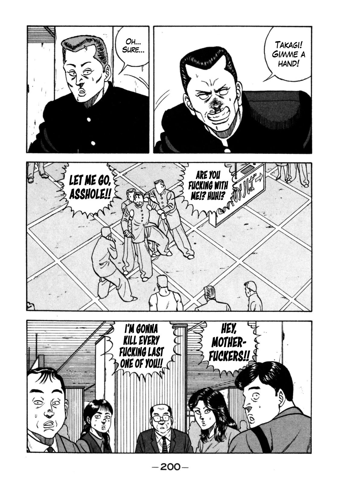 Be-Bop High School chapter 120 page 66