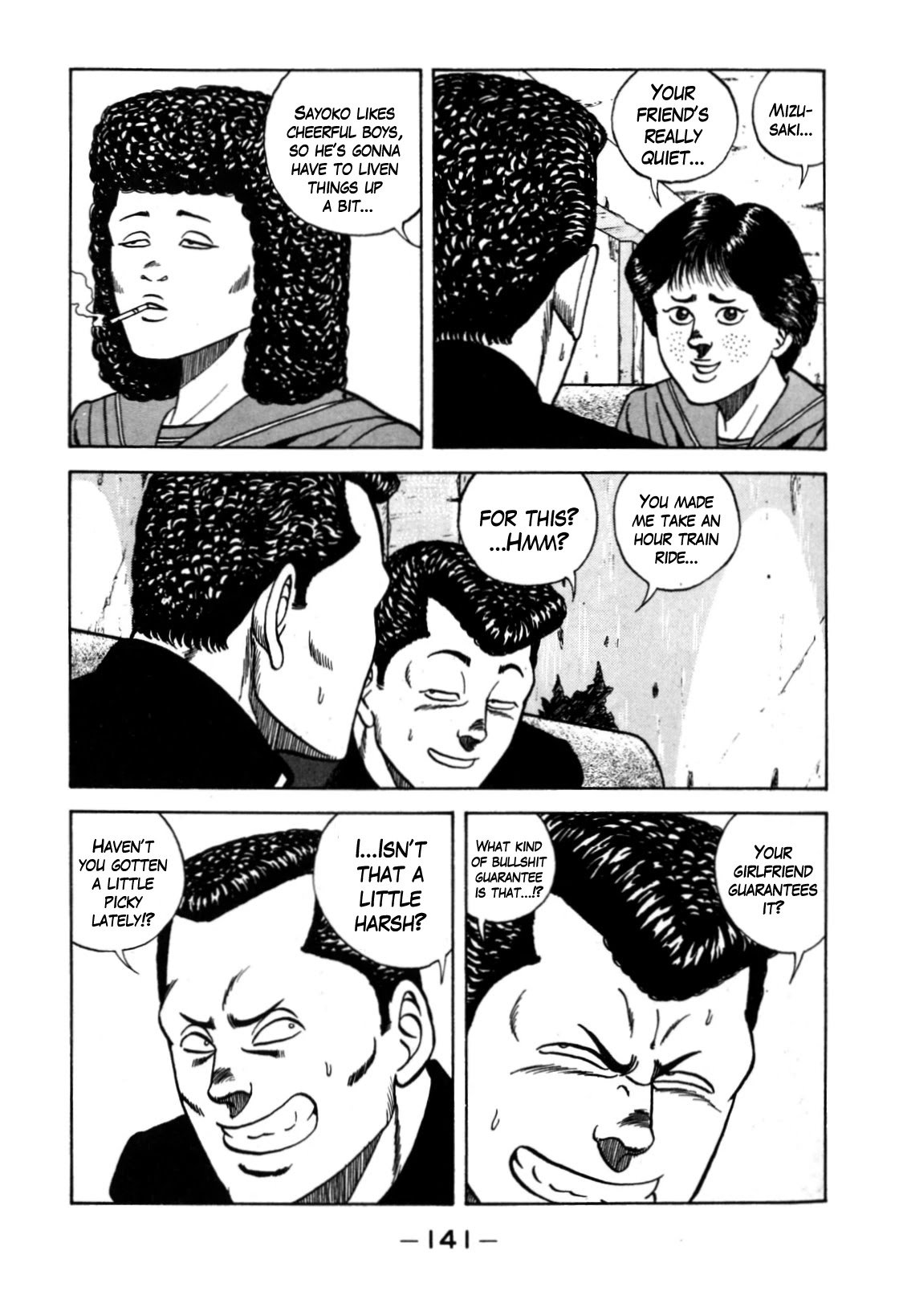 Be-Bop High School chapter 120 page 7