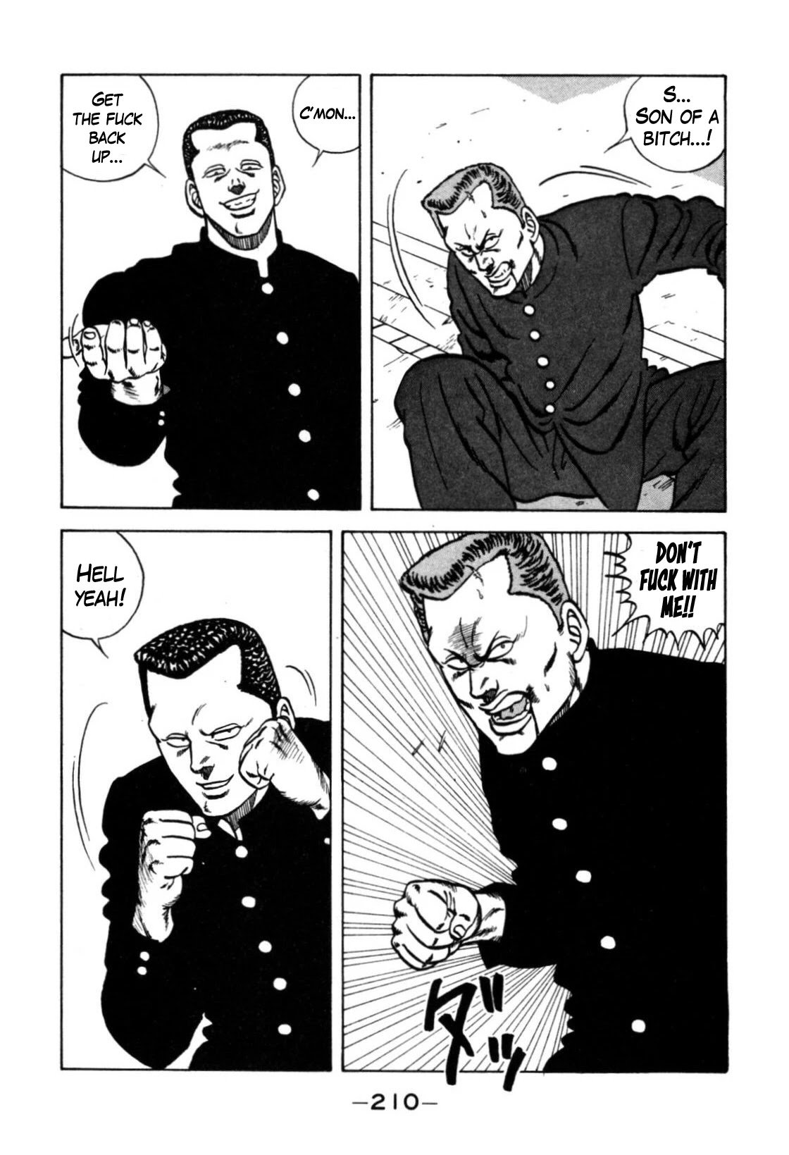 Be-Bop High School chapter 120 page 76