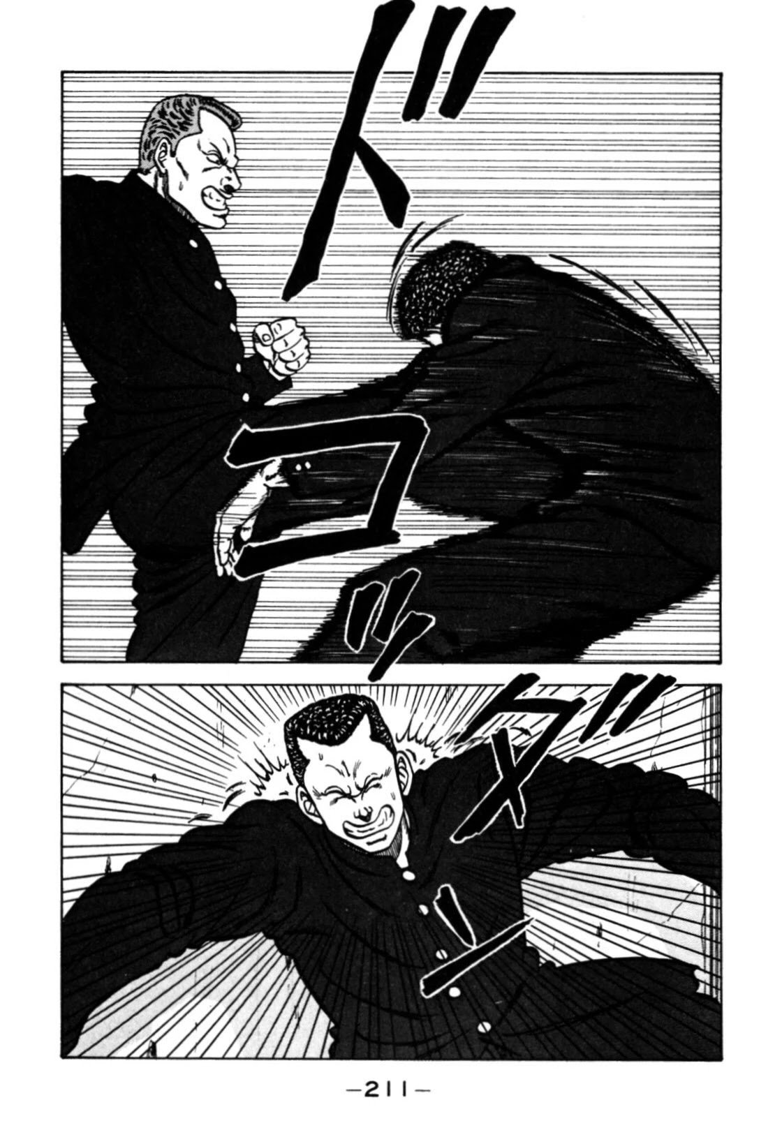 Be-Bop High School chapter 120 page 77