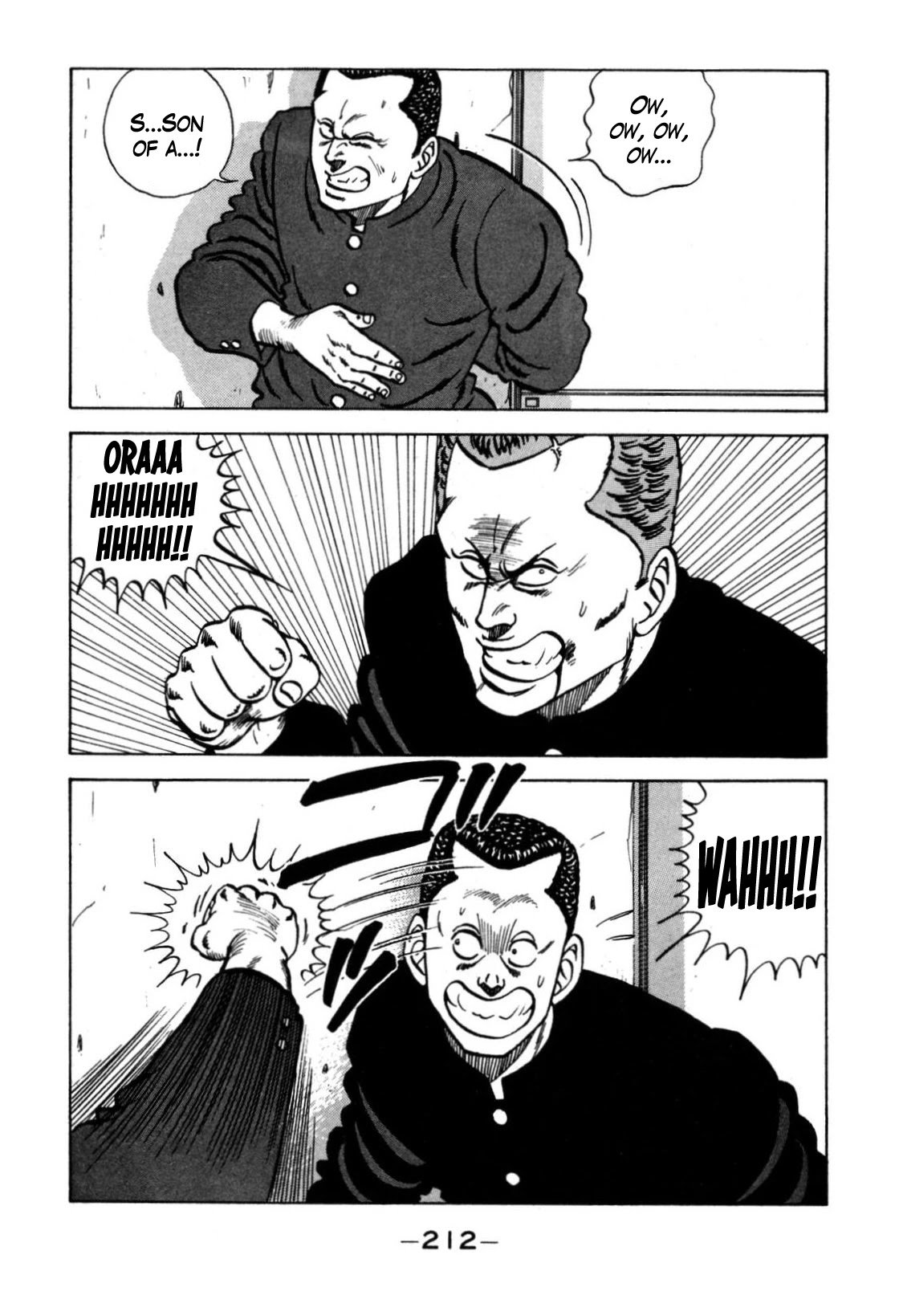 Be-Bop High School chapter 120 page 78