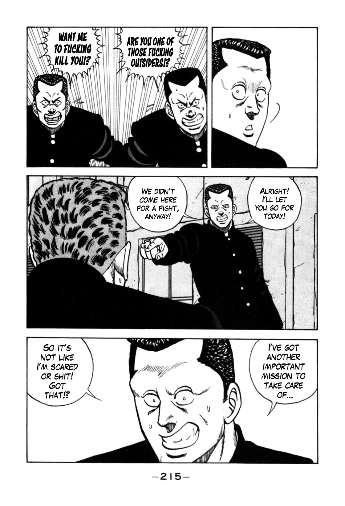 Be-Bop High School chapter 120 page 81