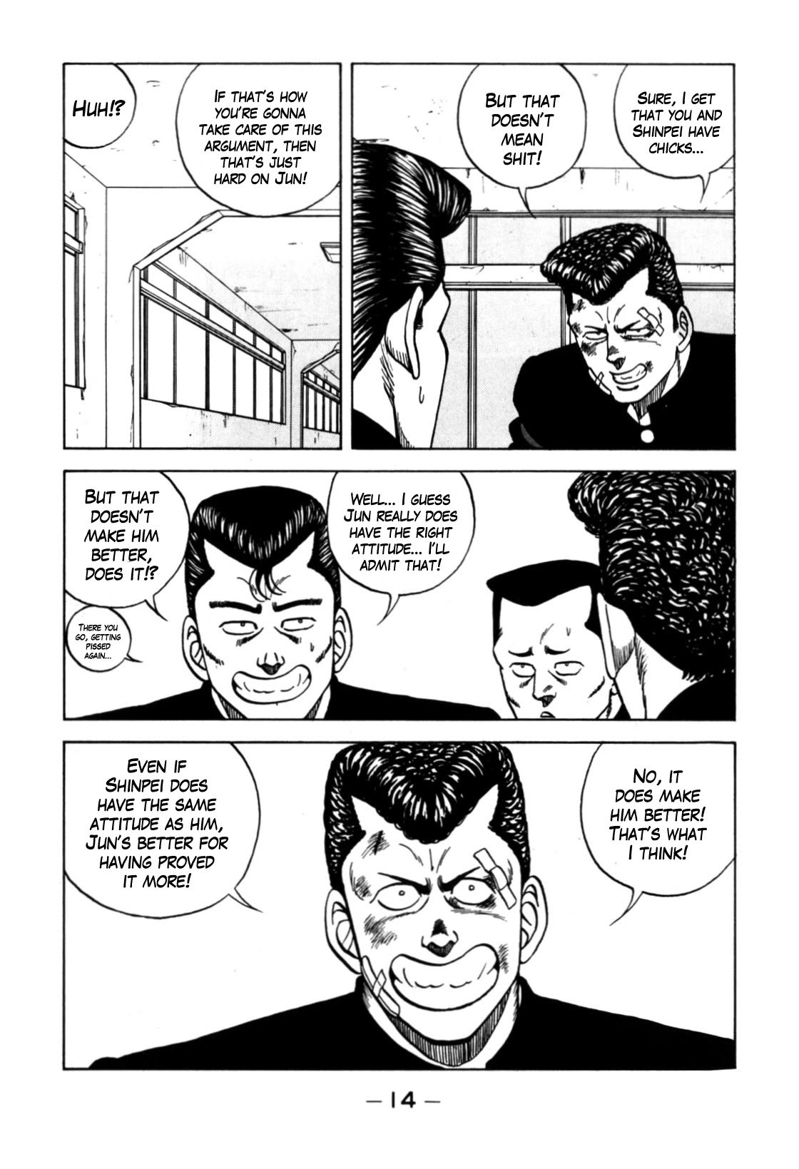 Be-Bop High School chapter 121 page 14