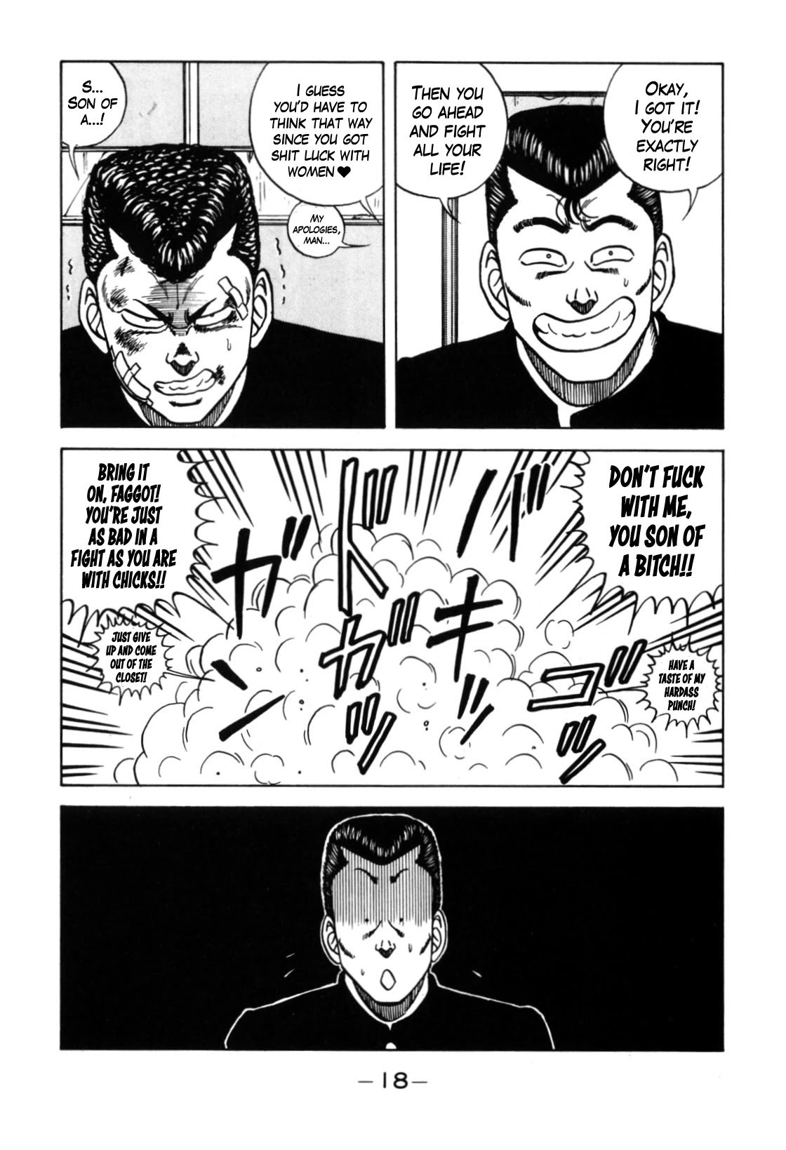 Be-Bop High School chapter 121 page 18