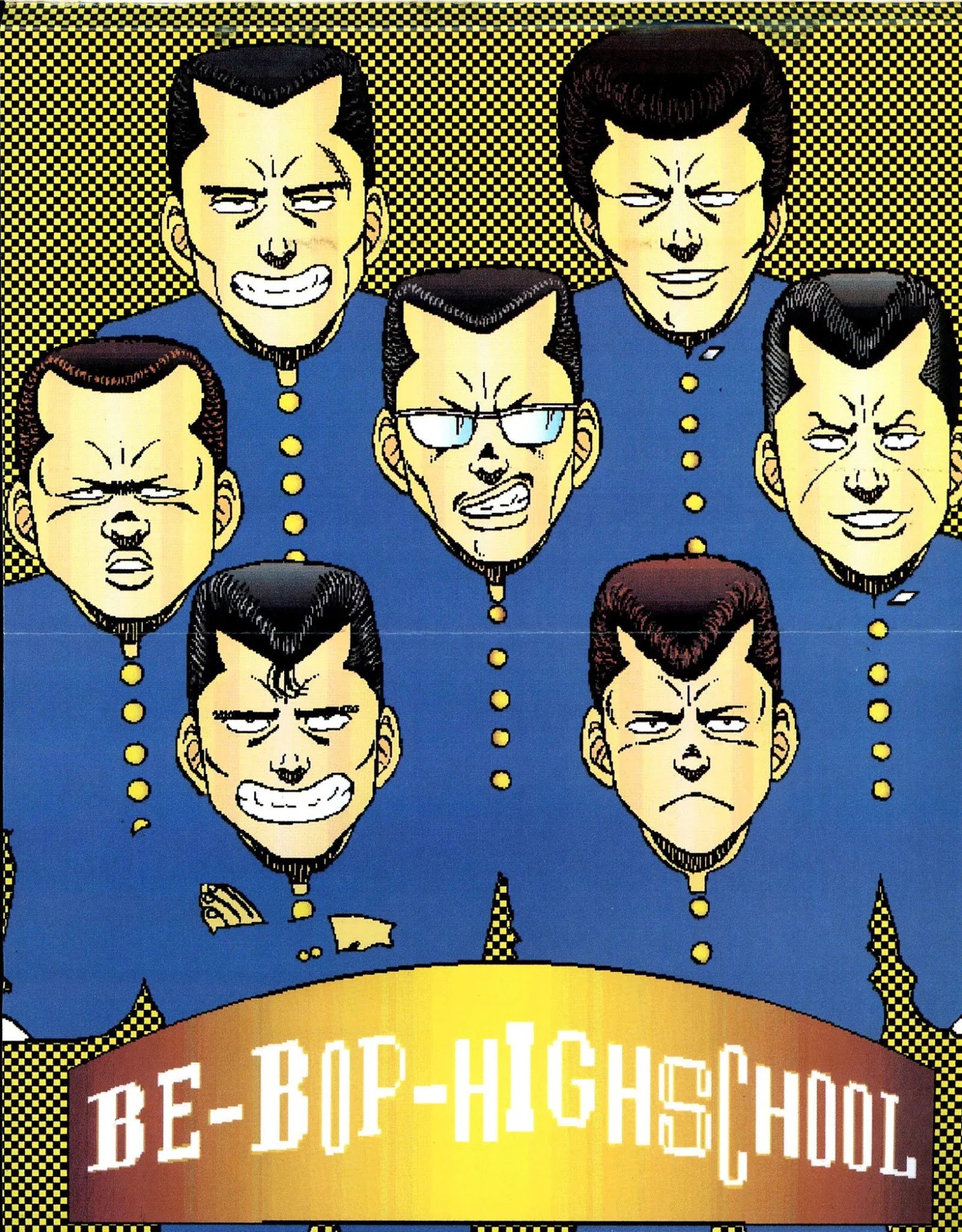 Be-Bop High School chapter 121 page 2