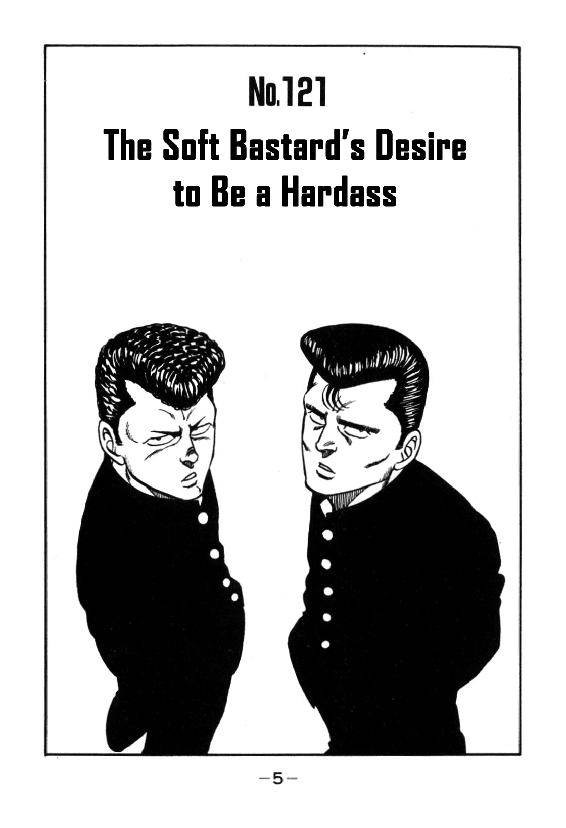 Be-Bop High School chapter 121 page 5