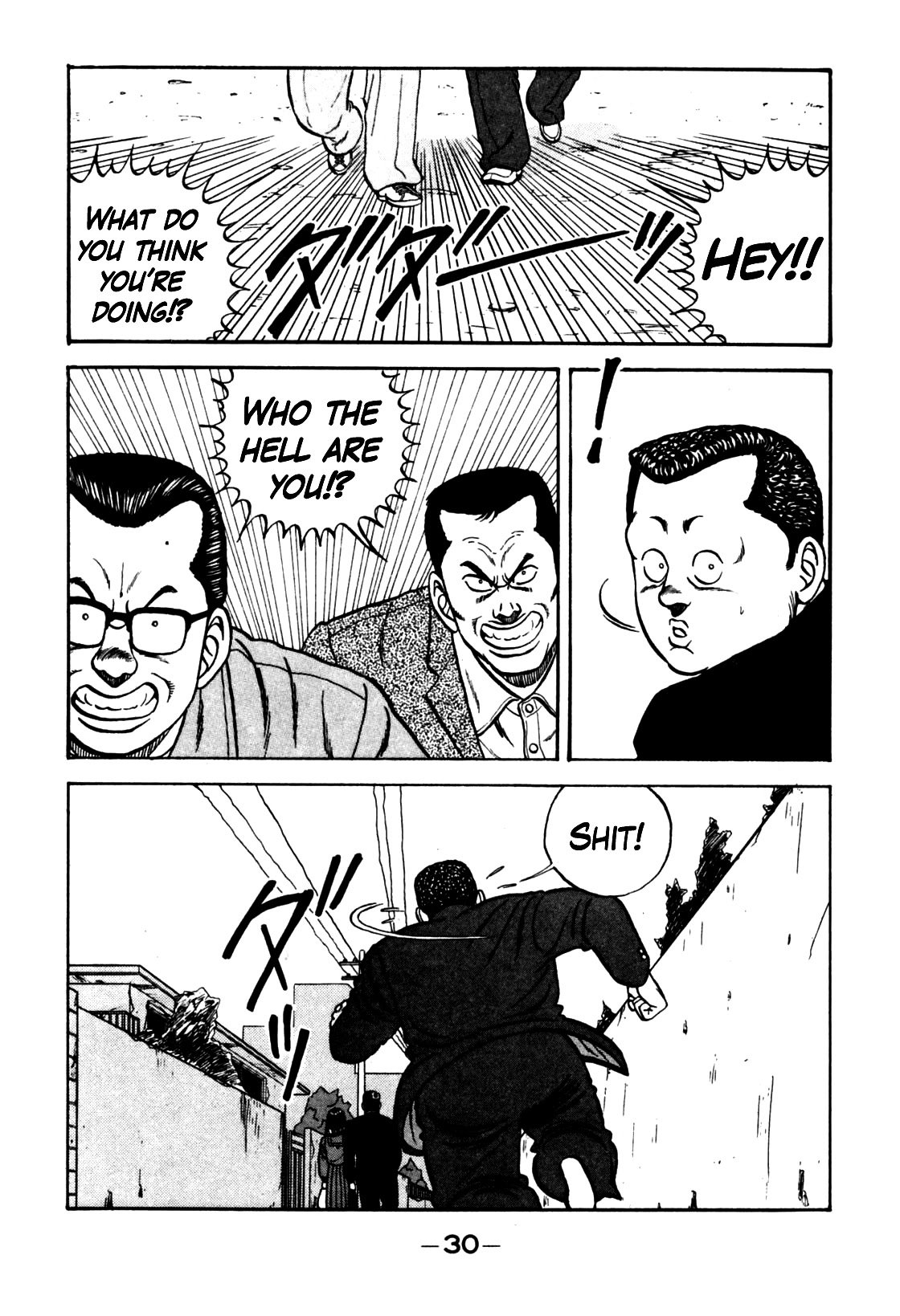 Be-Bop High School chapter 122 page 10