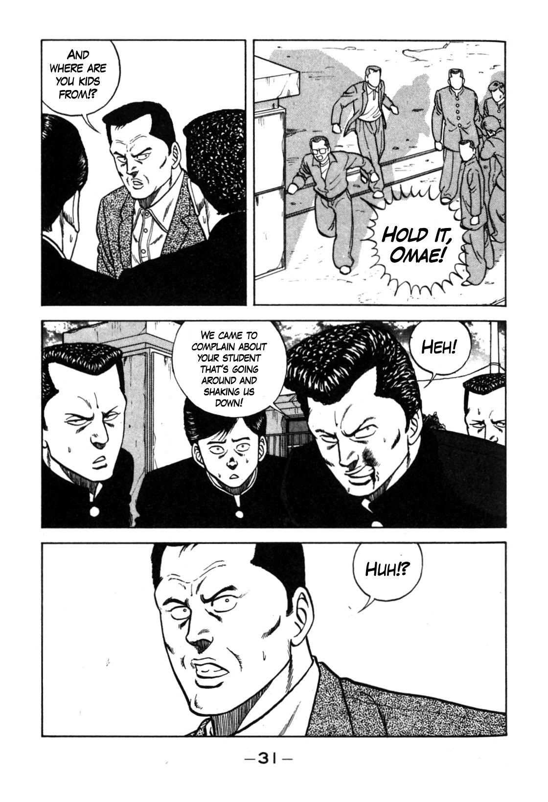 Be-Bop High School chapter 122 page 11