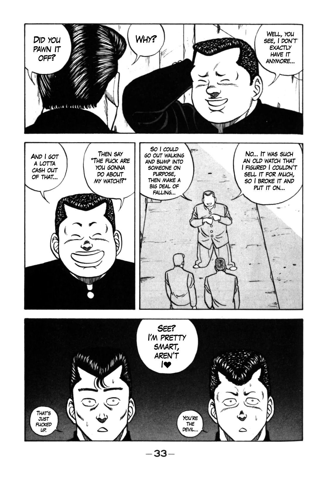 Be-Bop High School chapter 122 page 13