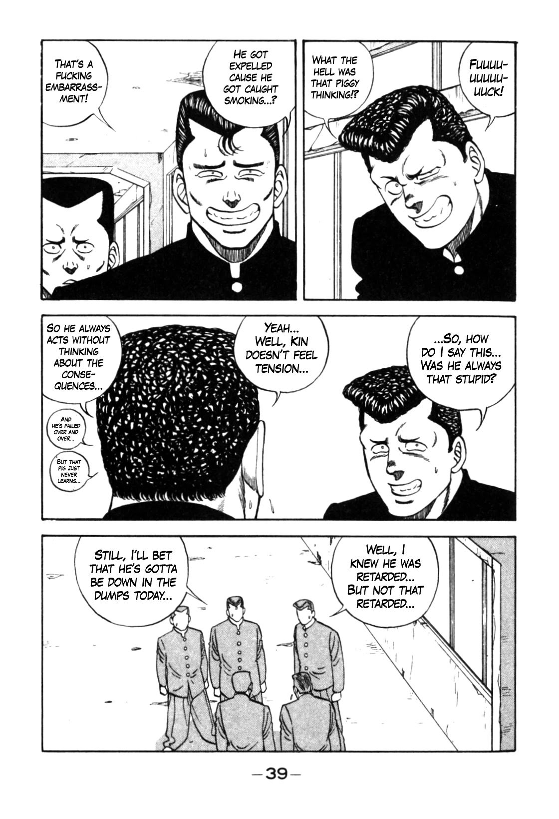 Be-Bop High School chapter 122 page 19