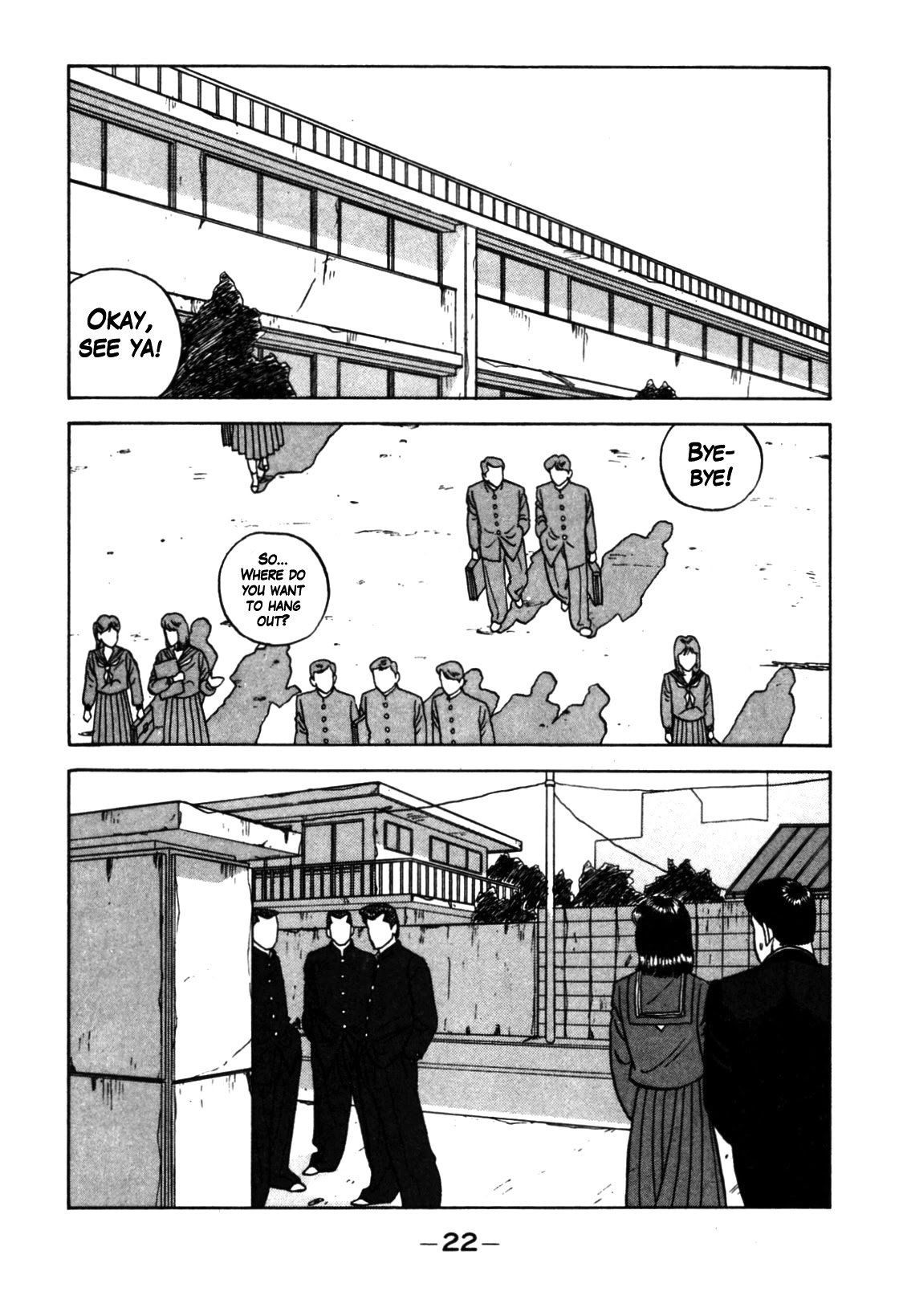 Be-Bop High School chapter 122 page 2