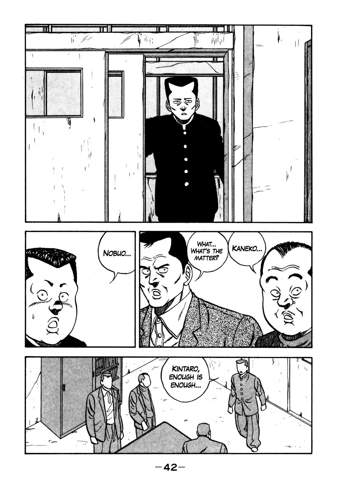 Be-Bop High School chapter 122 page 22