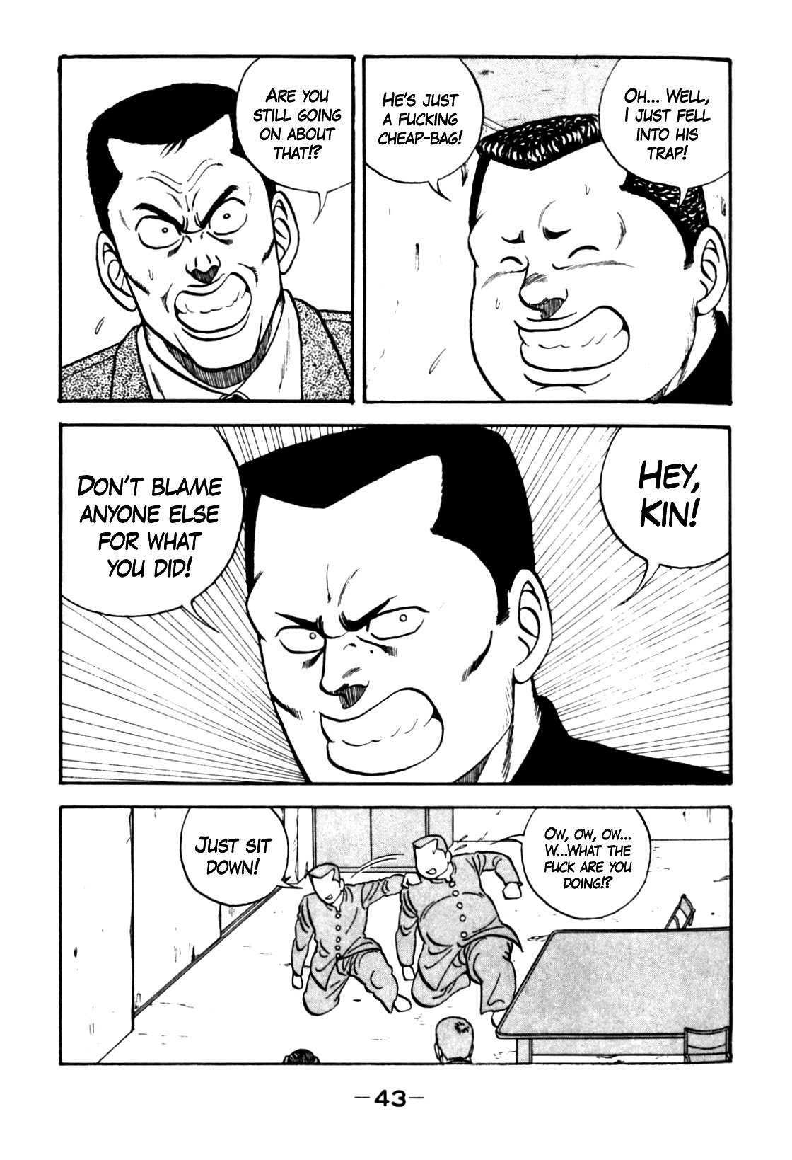 Be-Bop High School chapter 122 page 23