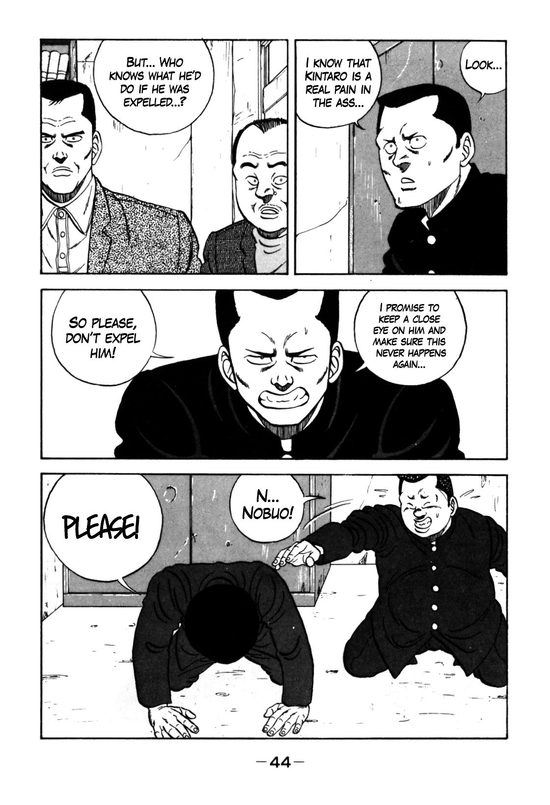 Be-Bop High School chapter 122 page 24