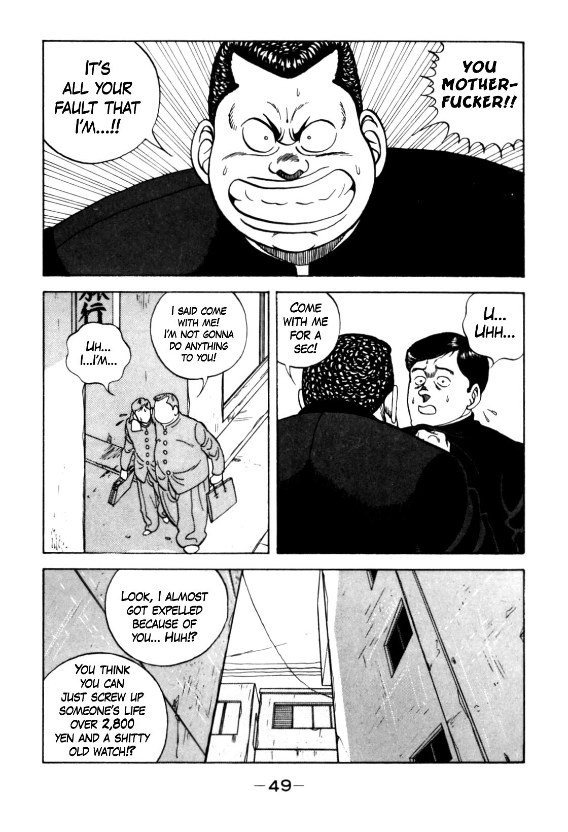 Be-Bop High School chapter 122 page 29