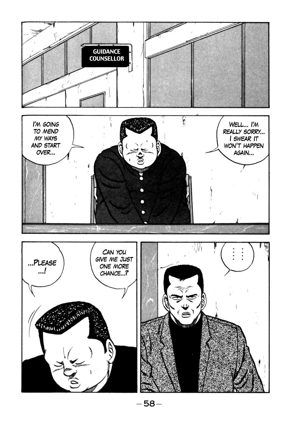 Be-Bop High School chapter 122 page 38