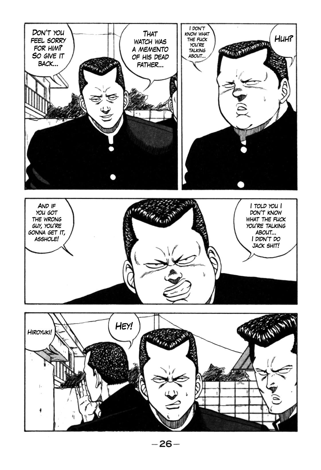 Be-Bop High School chapter 122 page 6