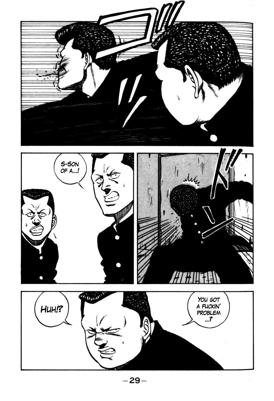 Be-Bop High School chapter 122 page 9