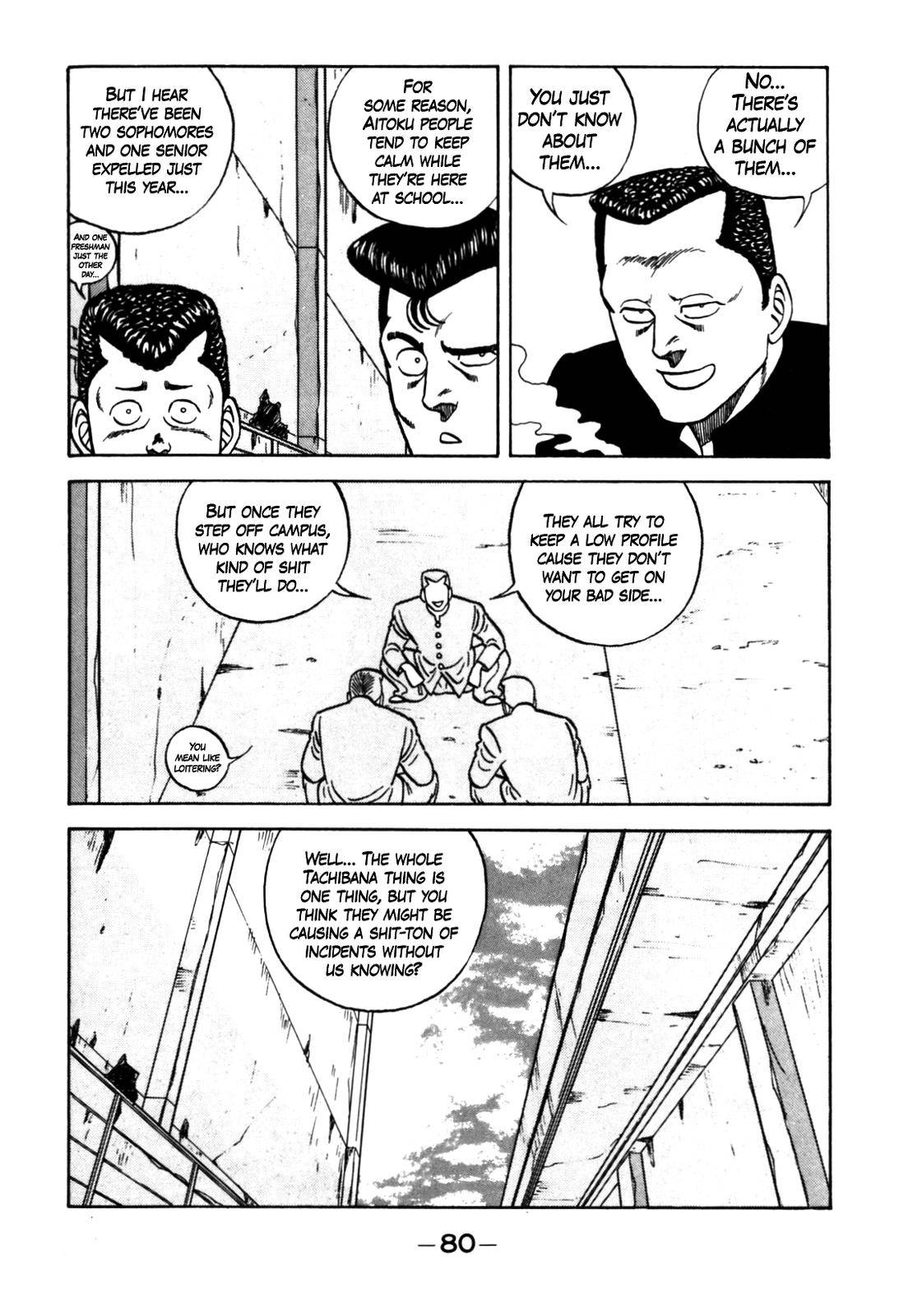 Be-Bop High School chapter 123 page 10