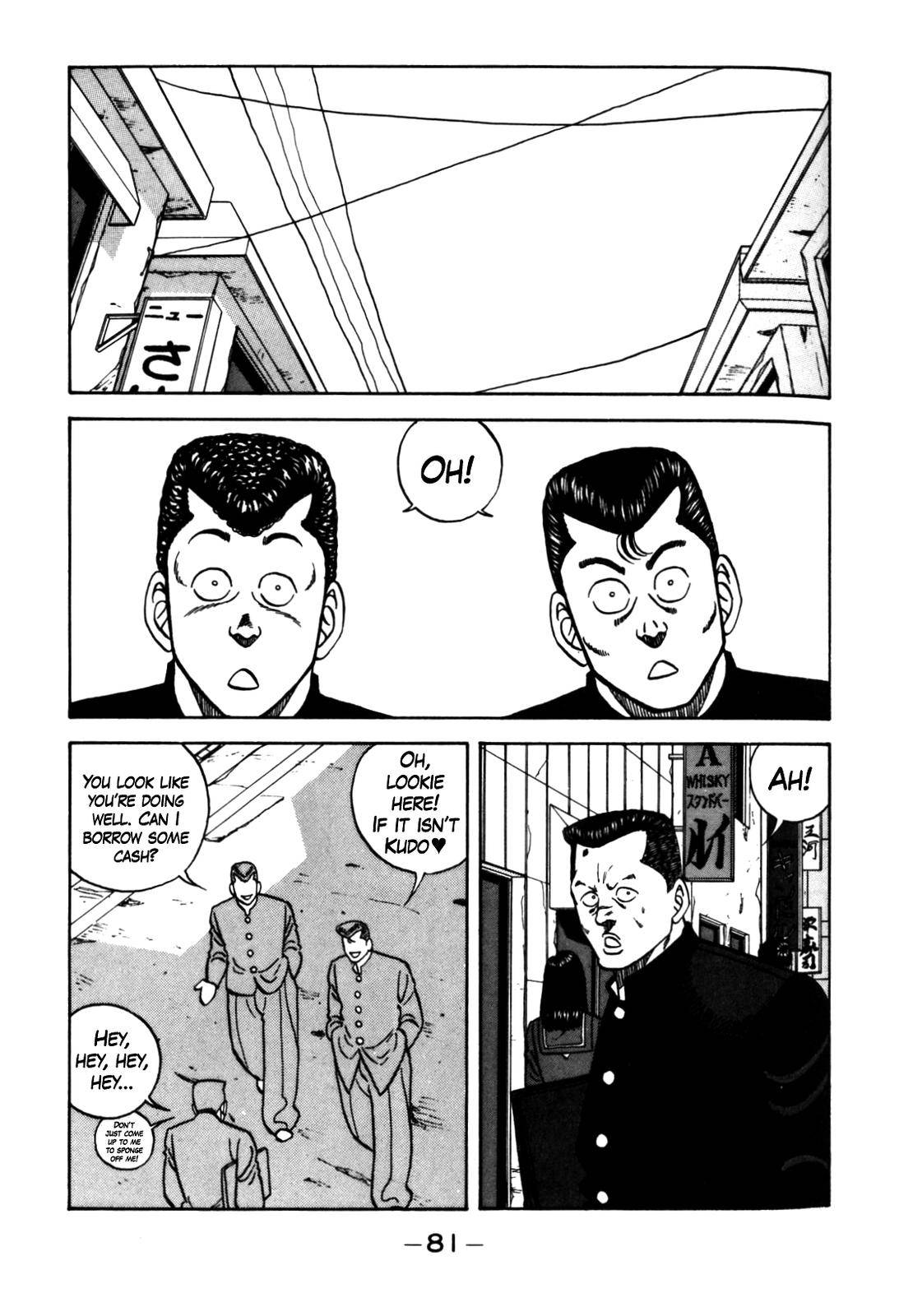 Be-Bop High School chapter 123 page 11