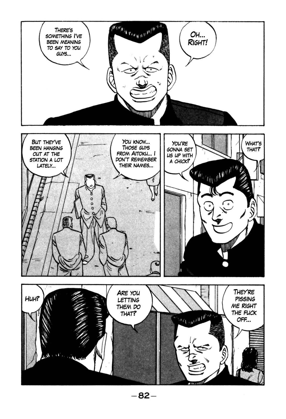 Be-Bop High School chapter 123 page 12