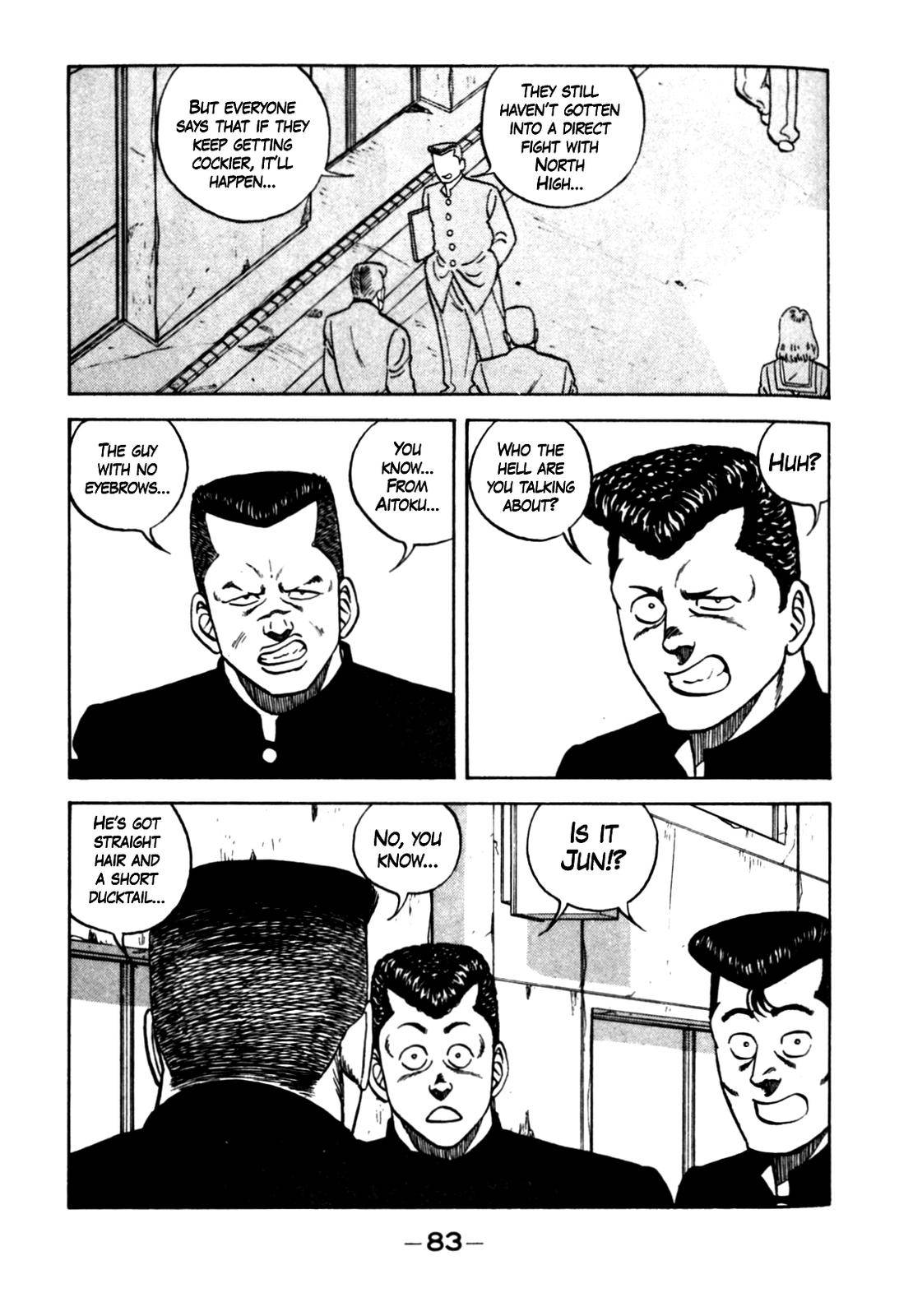 Be-Bop High School chapter 123 page 13