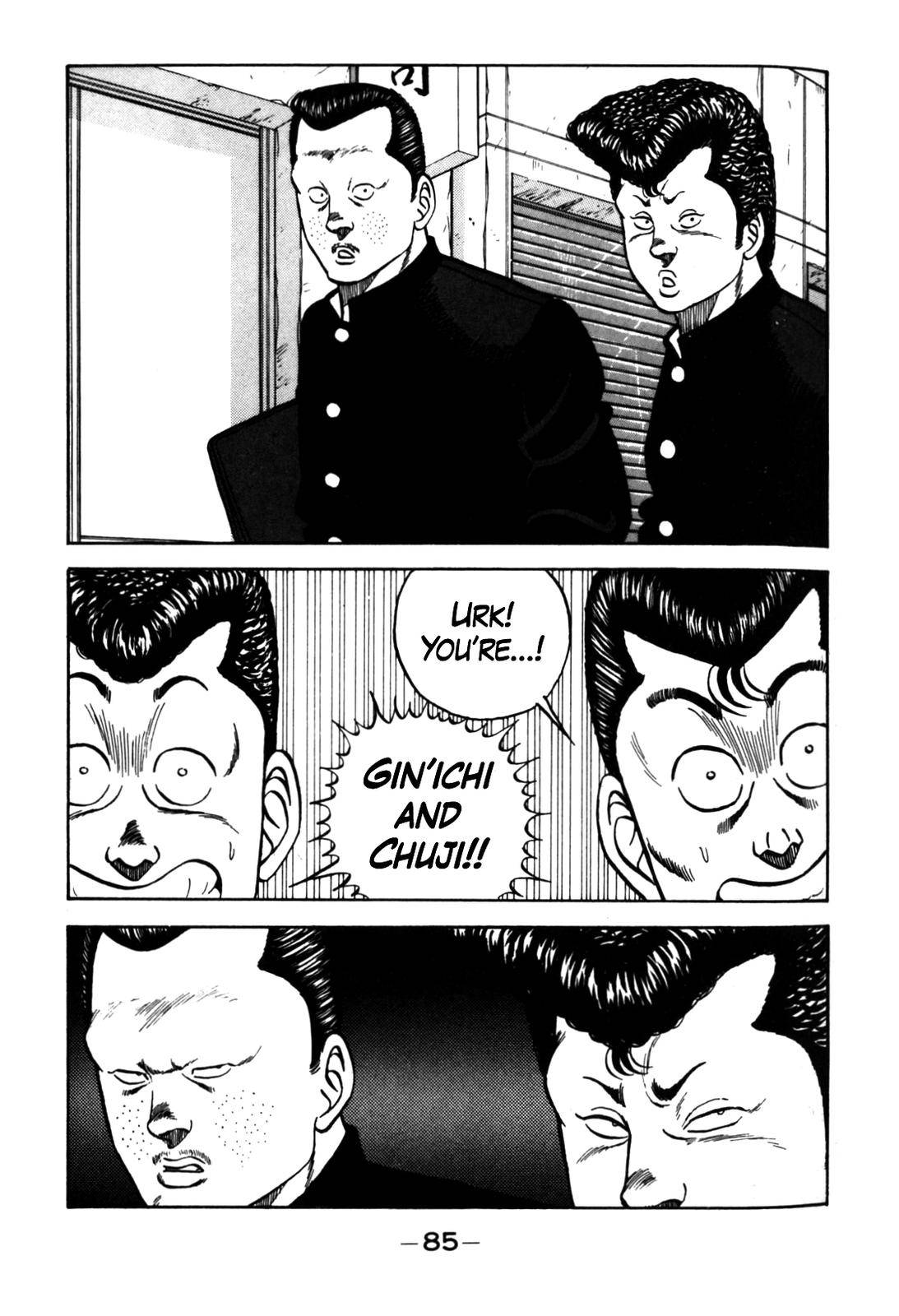 Be-Bop High School chapter 123 page 15