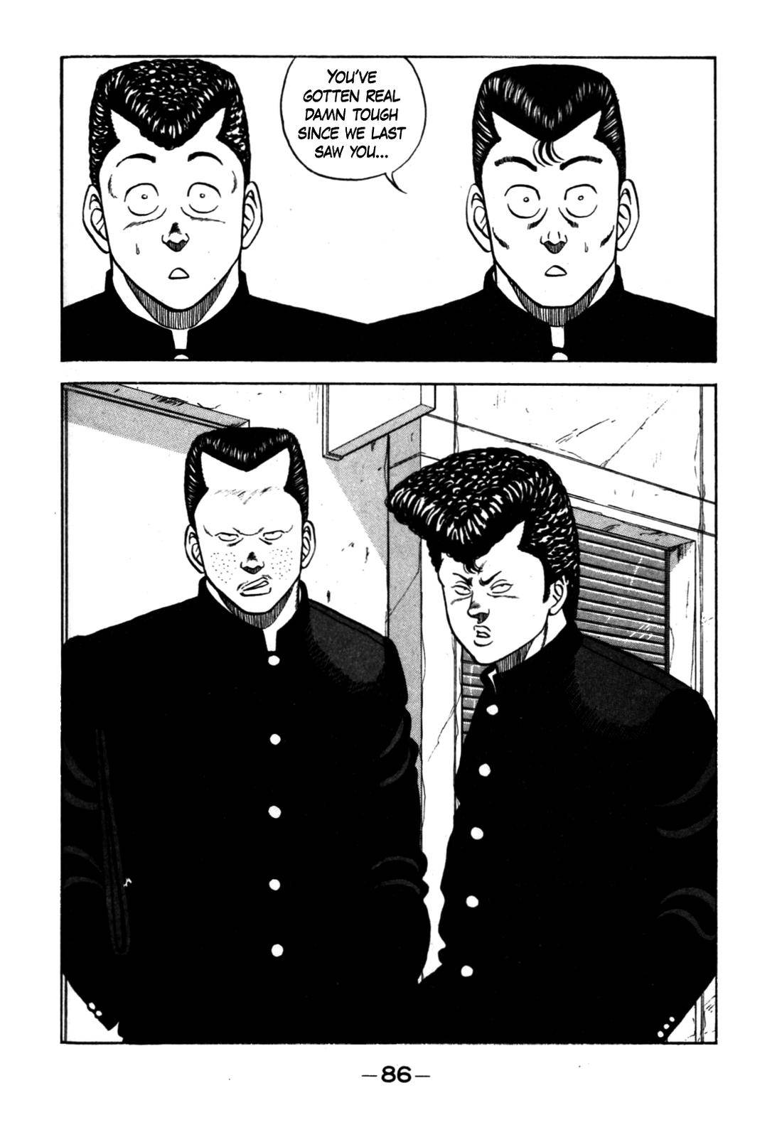 Be-Bop High School chapter 123 page 16