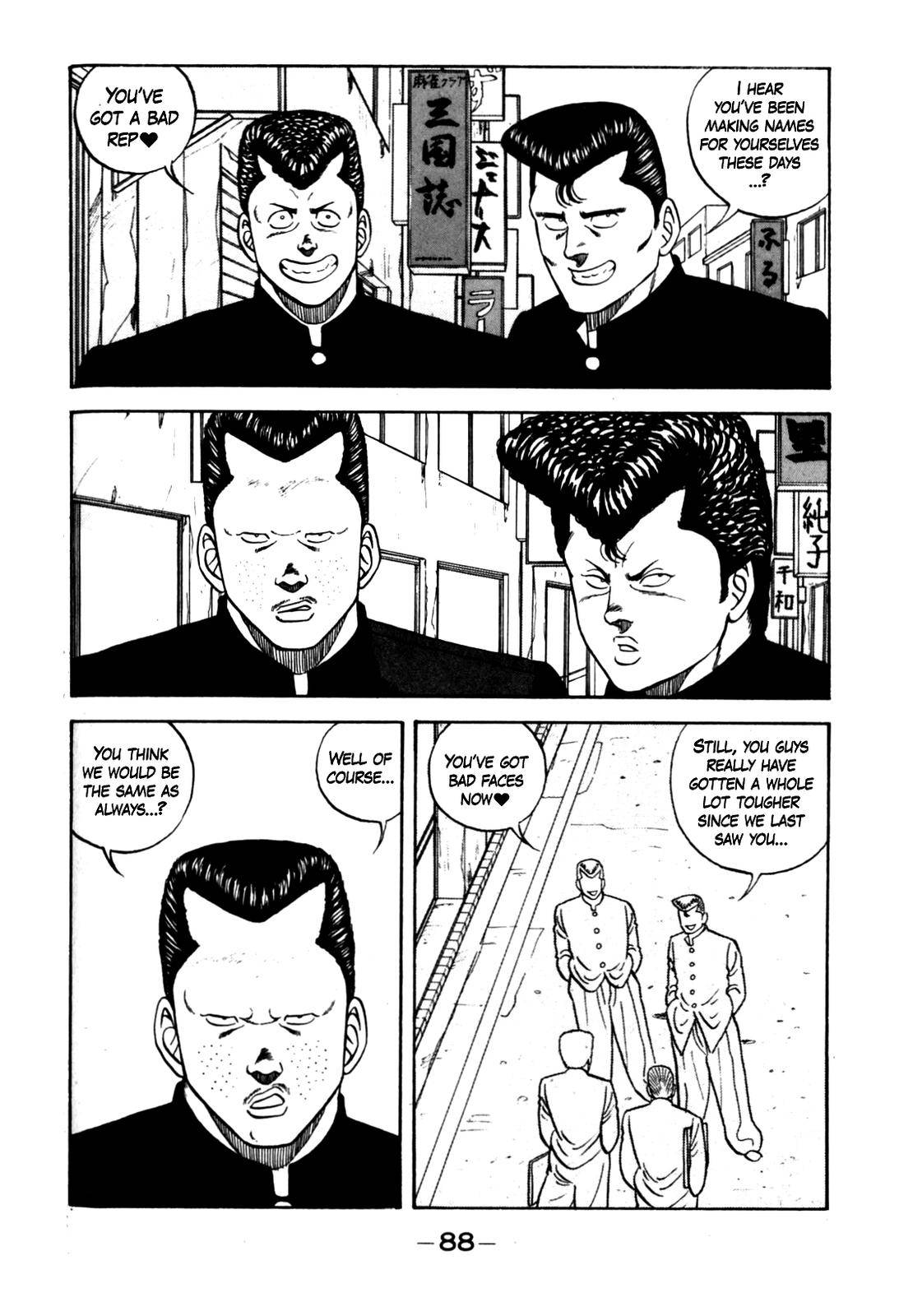 Be-Bop High School chapter 123 page 18