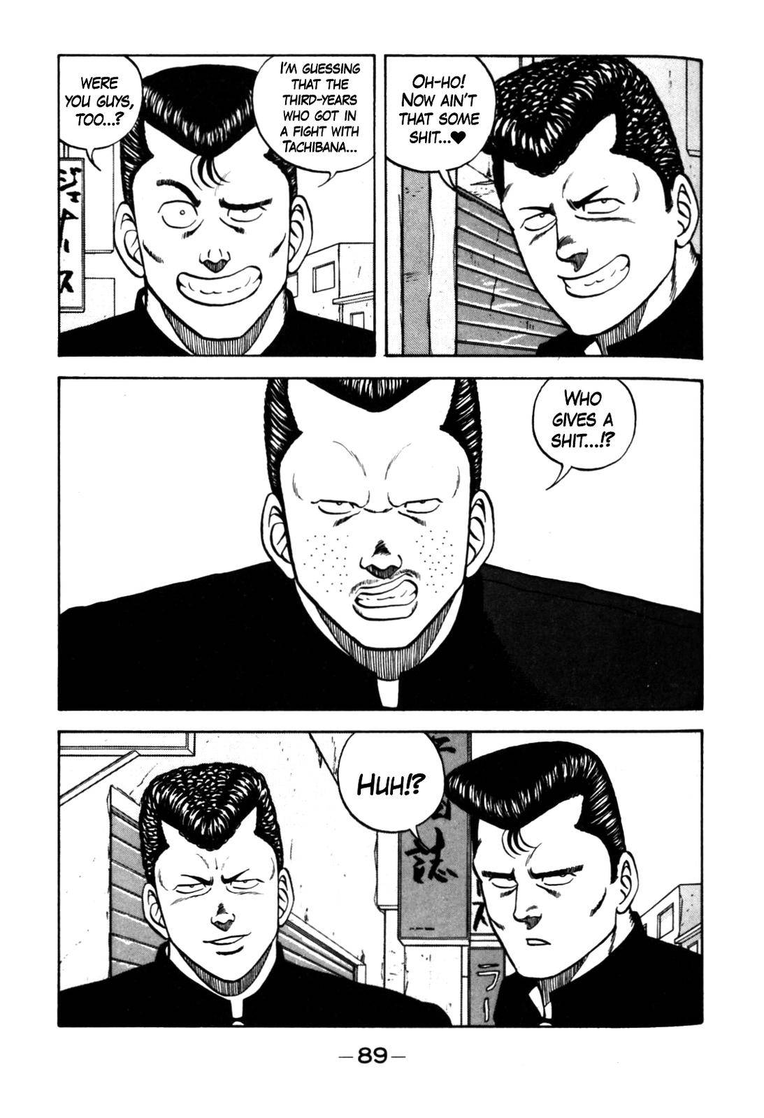 Be-Bop High School chapter 123 page 19