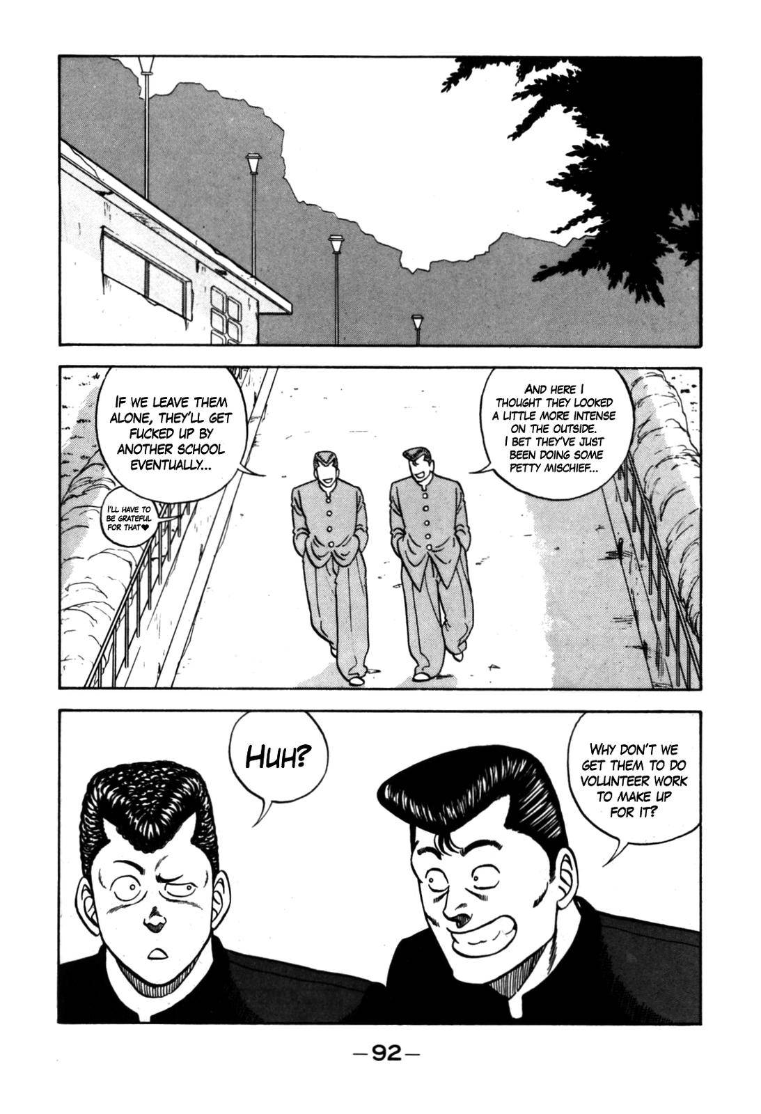 Be-Bop High School chapter 123 page 22