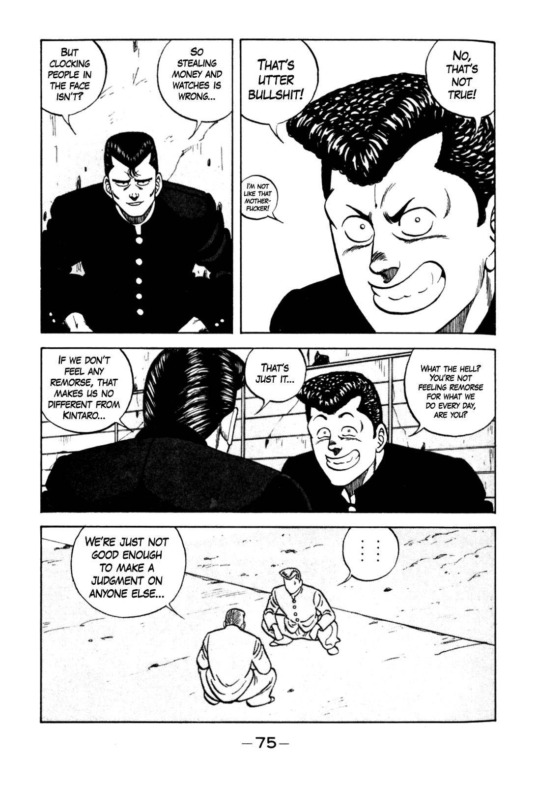 Be-Bop High School chapter 123 page 5