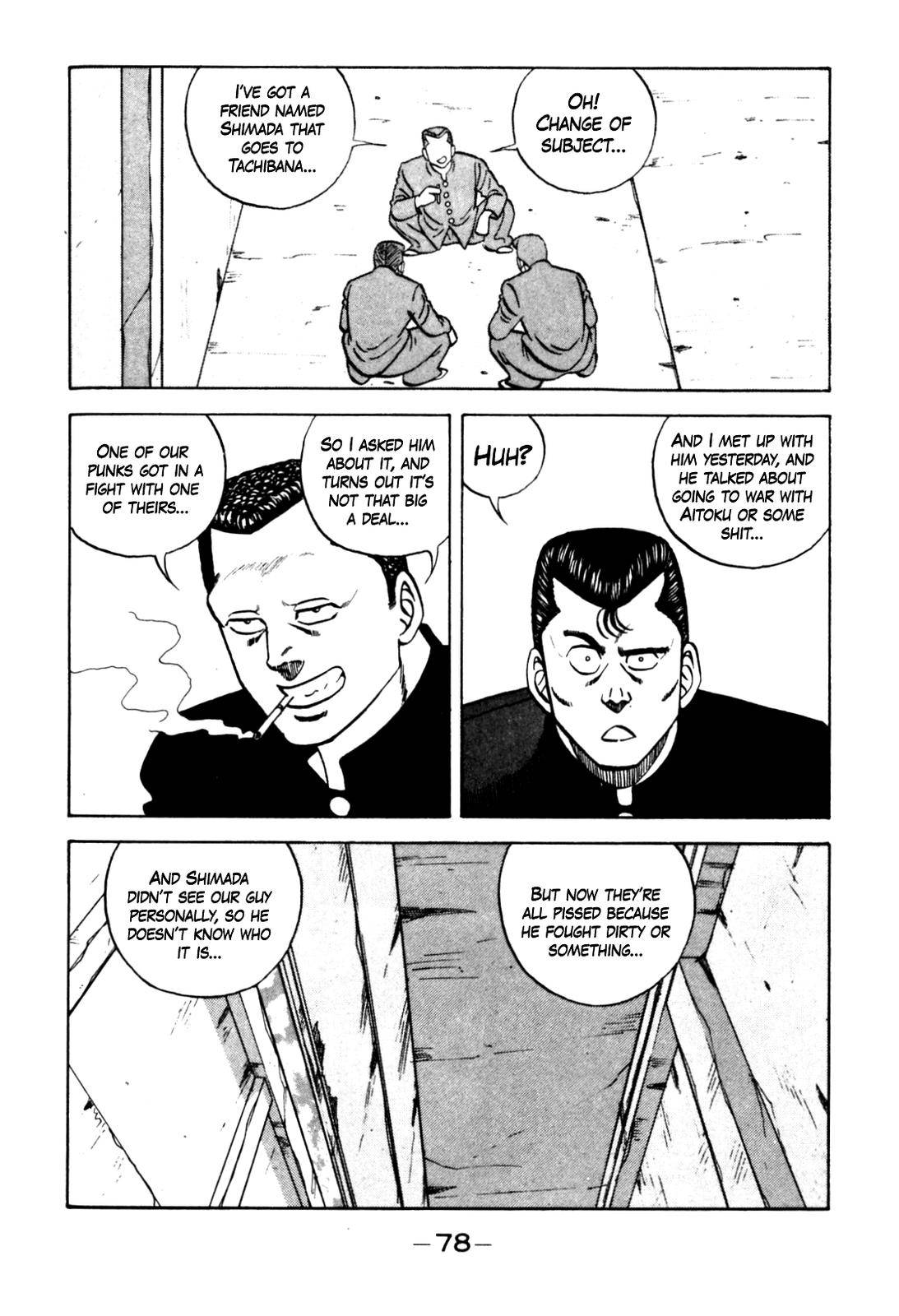 Be-Bop High School chapter 123 page 8