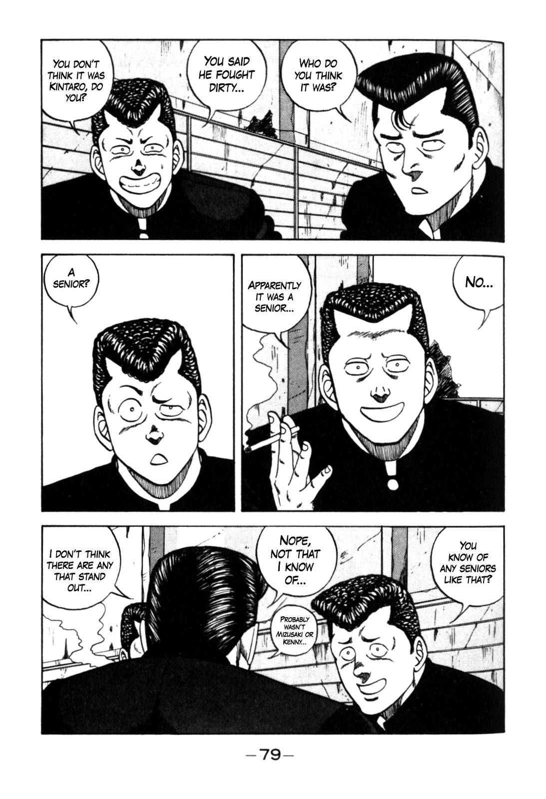 Be-Bop High School chapter 123 page 9