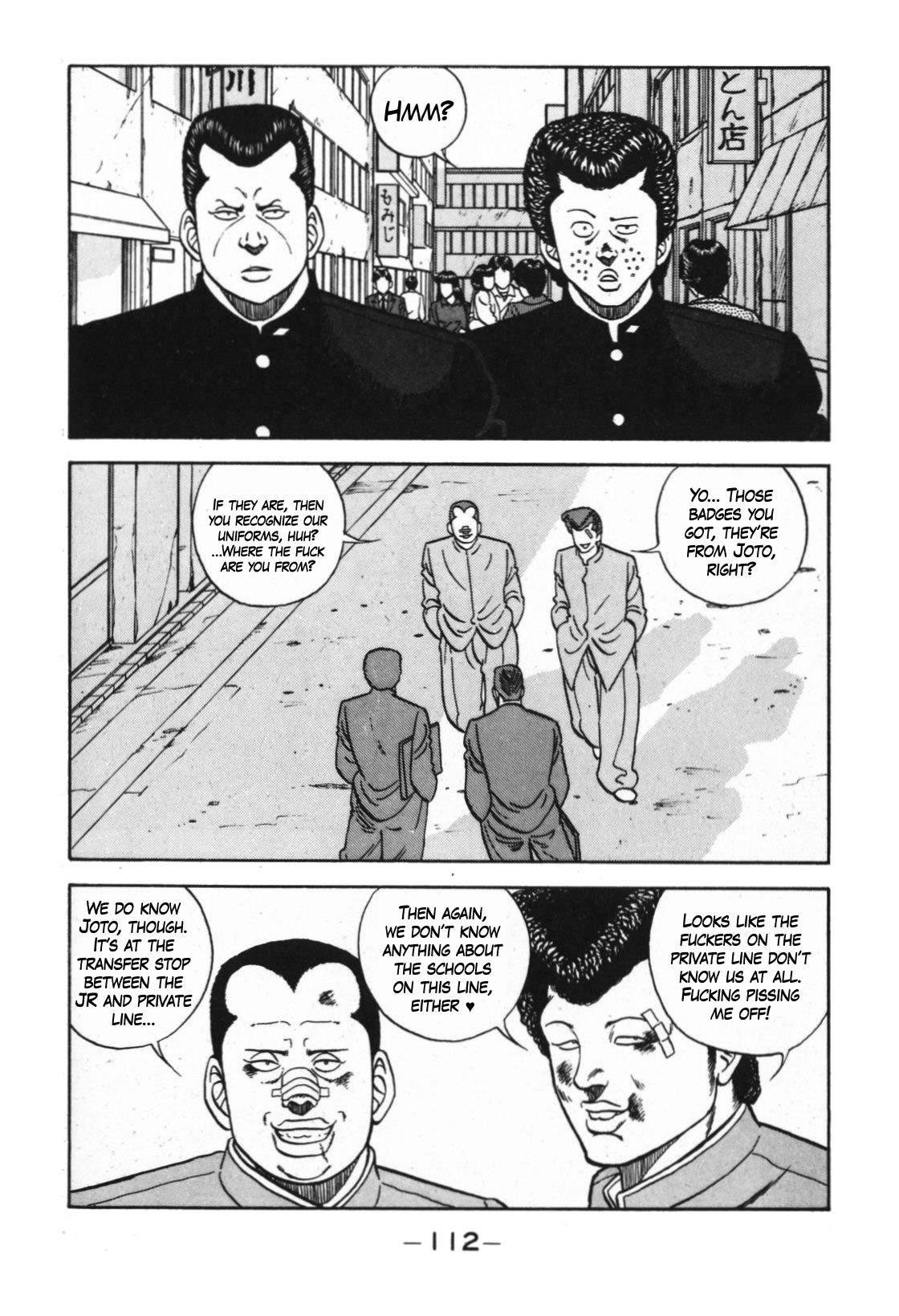 Be-Bop High School chapter 124 page 12