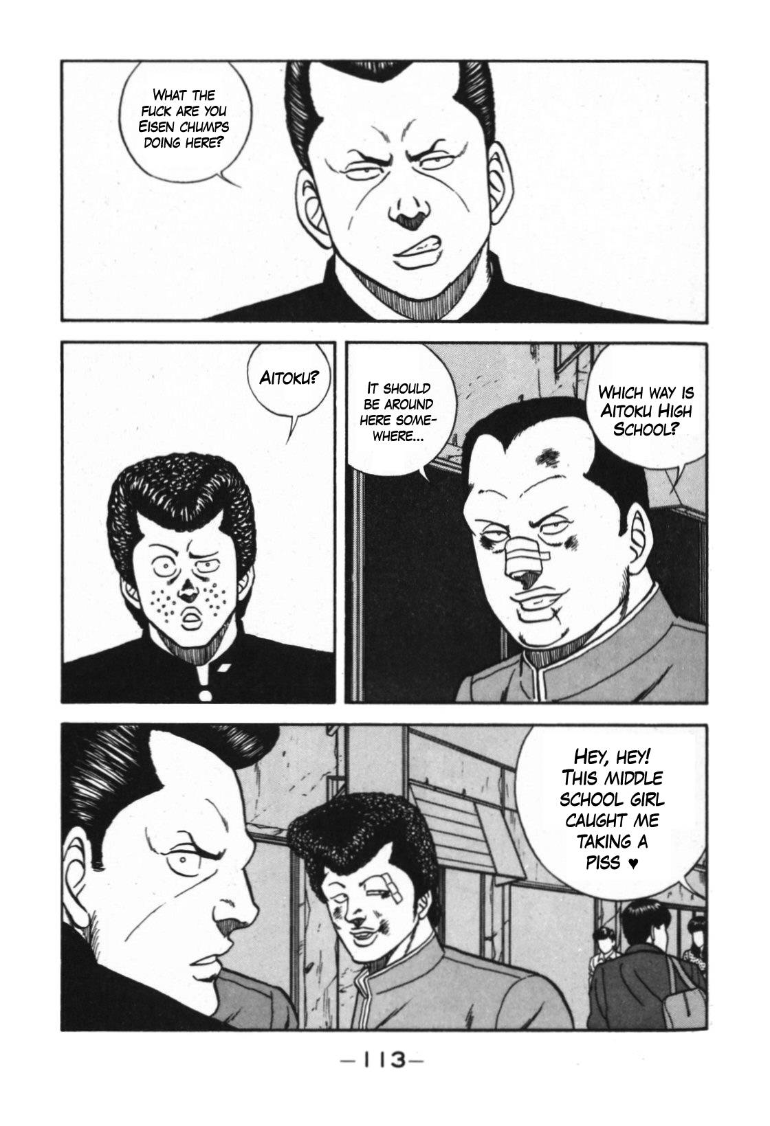 Be-Bop High School chapter 124 page 13