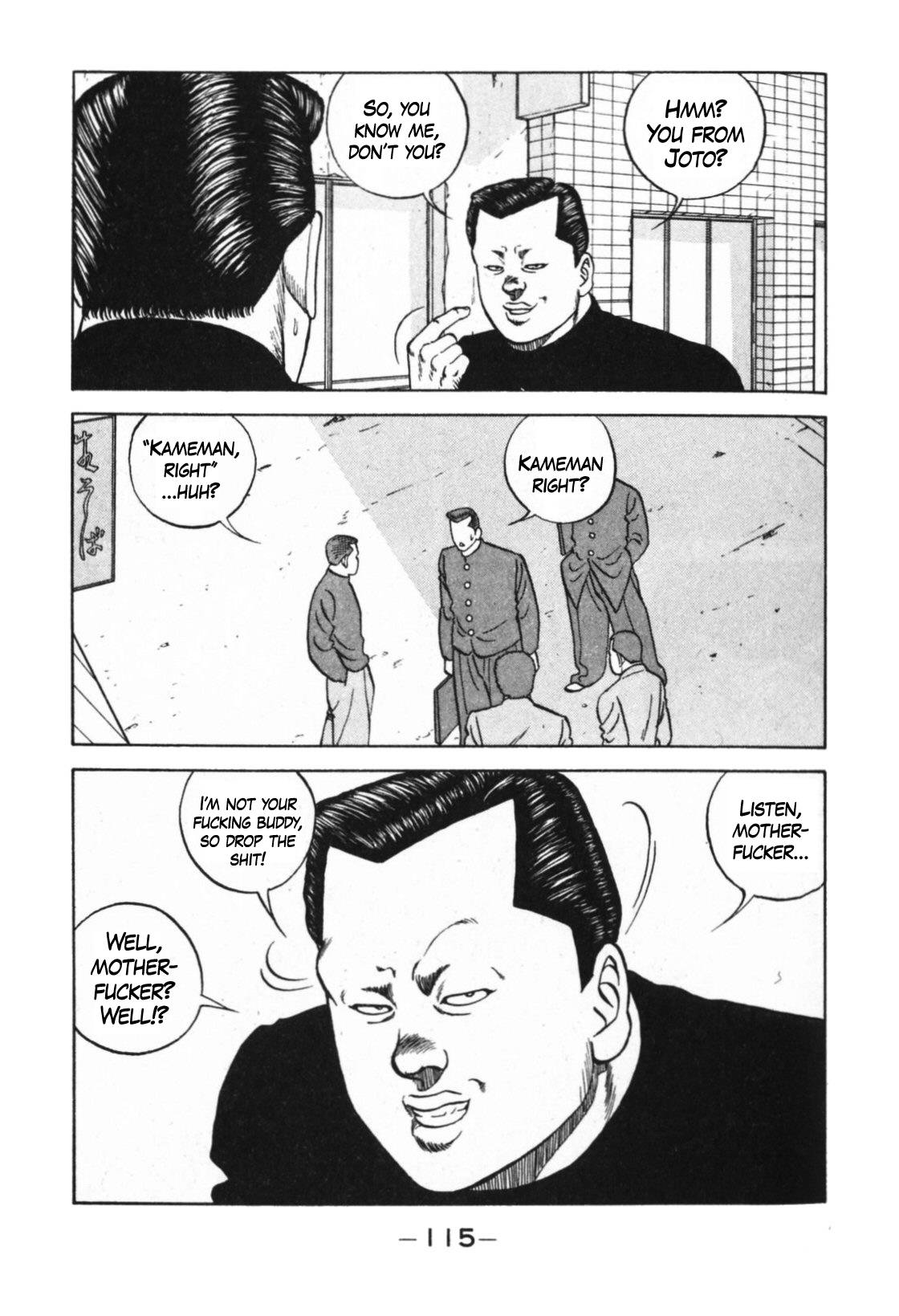 Be-Bop High School chapter 124 page 15