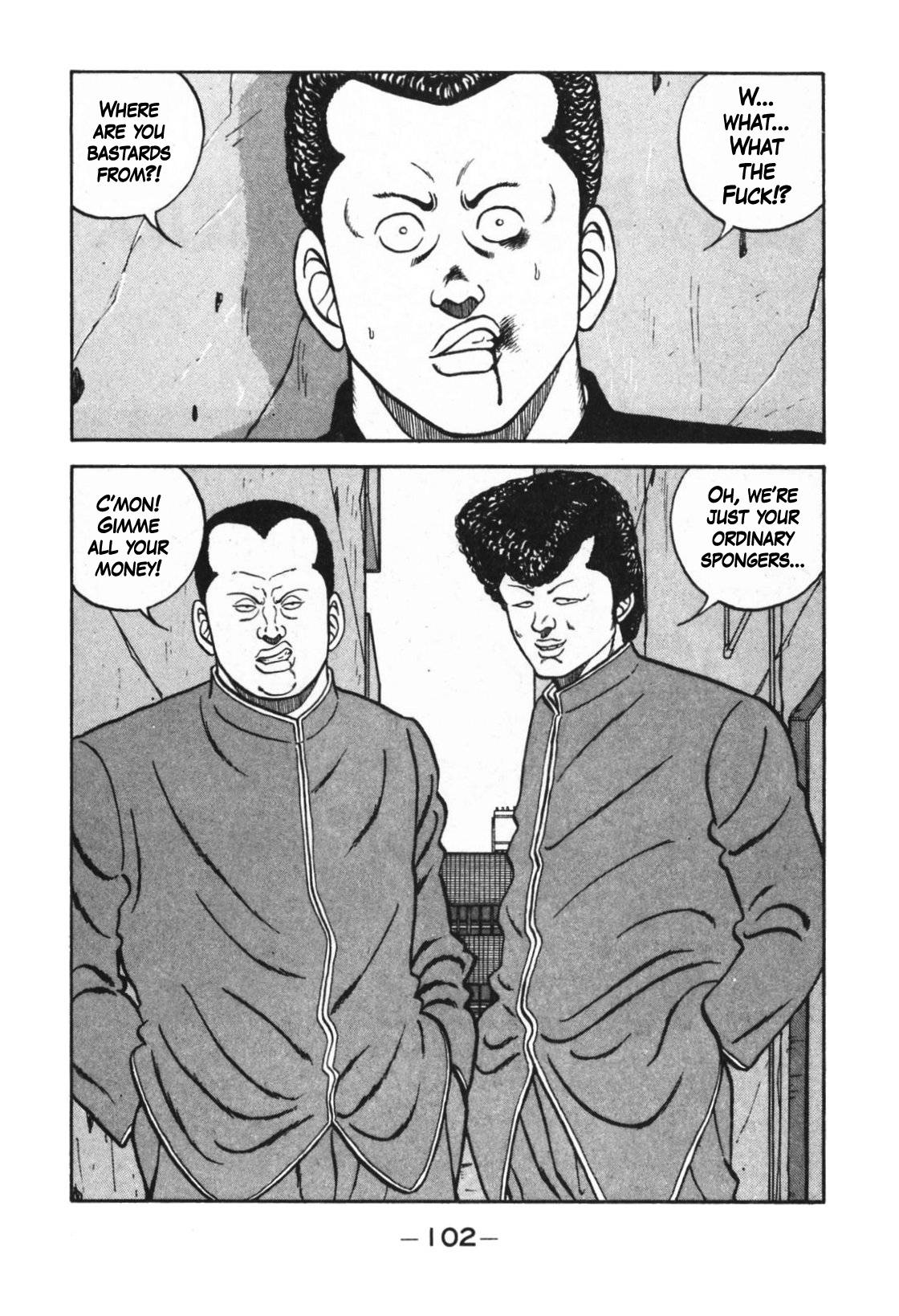 Be-Bop High School chapter 124 page 2