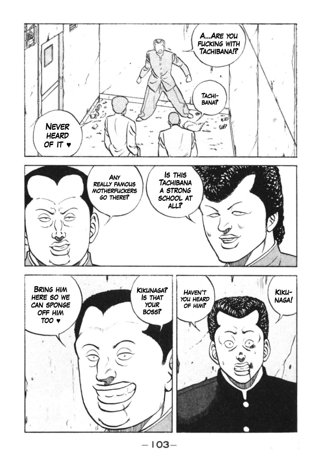 Be-Bop High School chapter 124 page 3