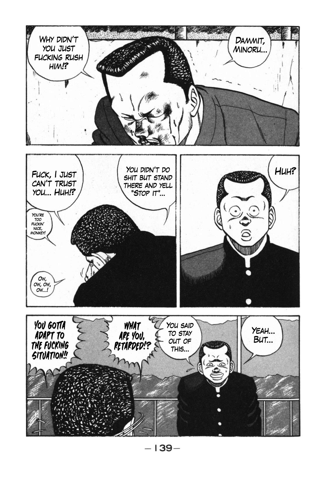 Be-Bop High School chapter 124 page 39