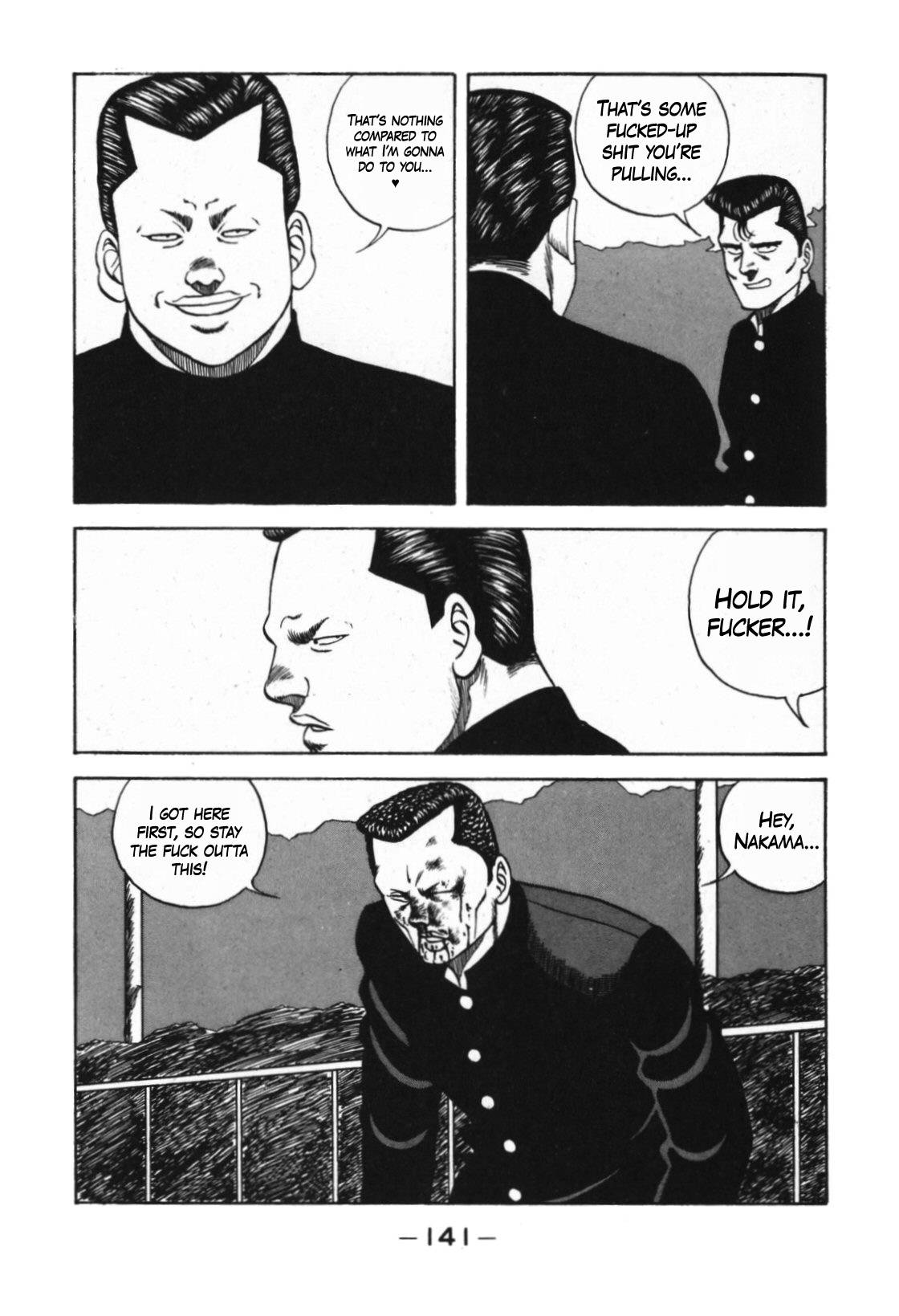 Be-Bop High School chapter 124 page 41